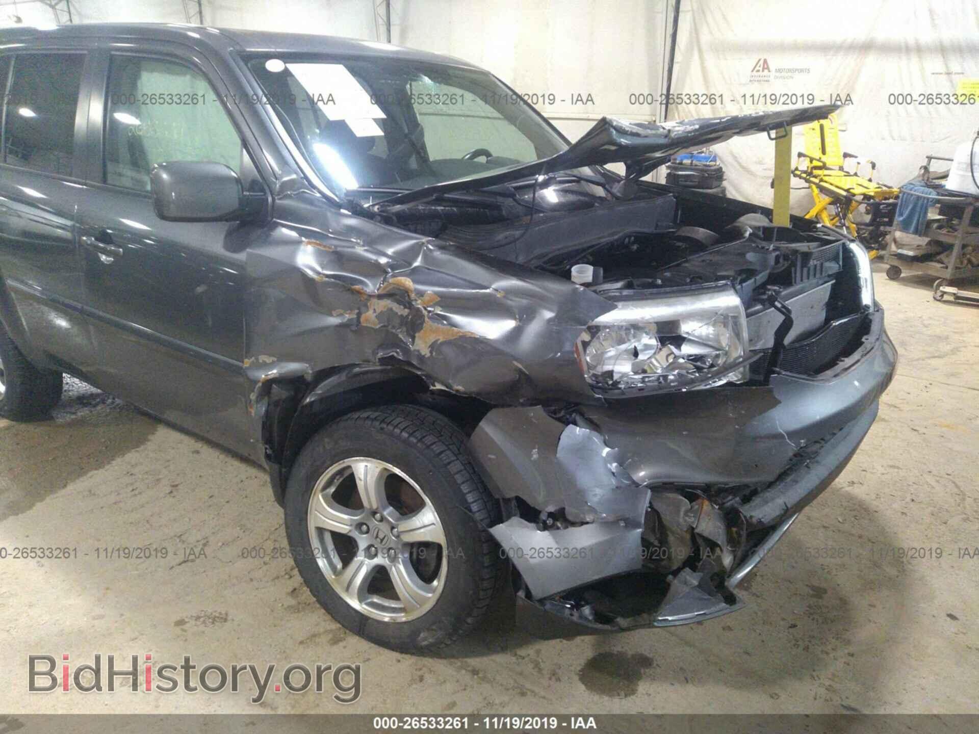 2013 HONDA PILOT - VIN: 5FNYF4H53DB019822 - Photo 6