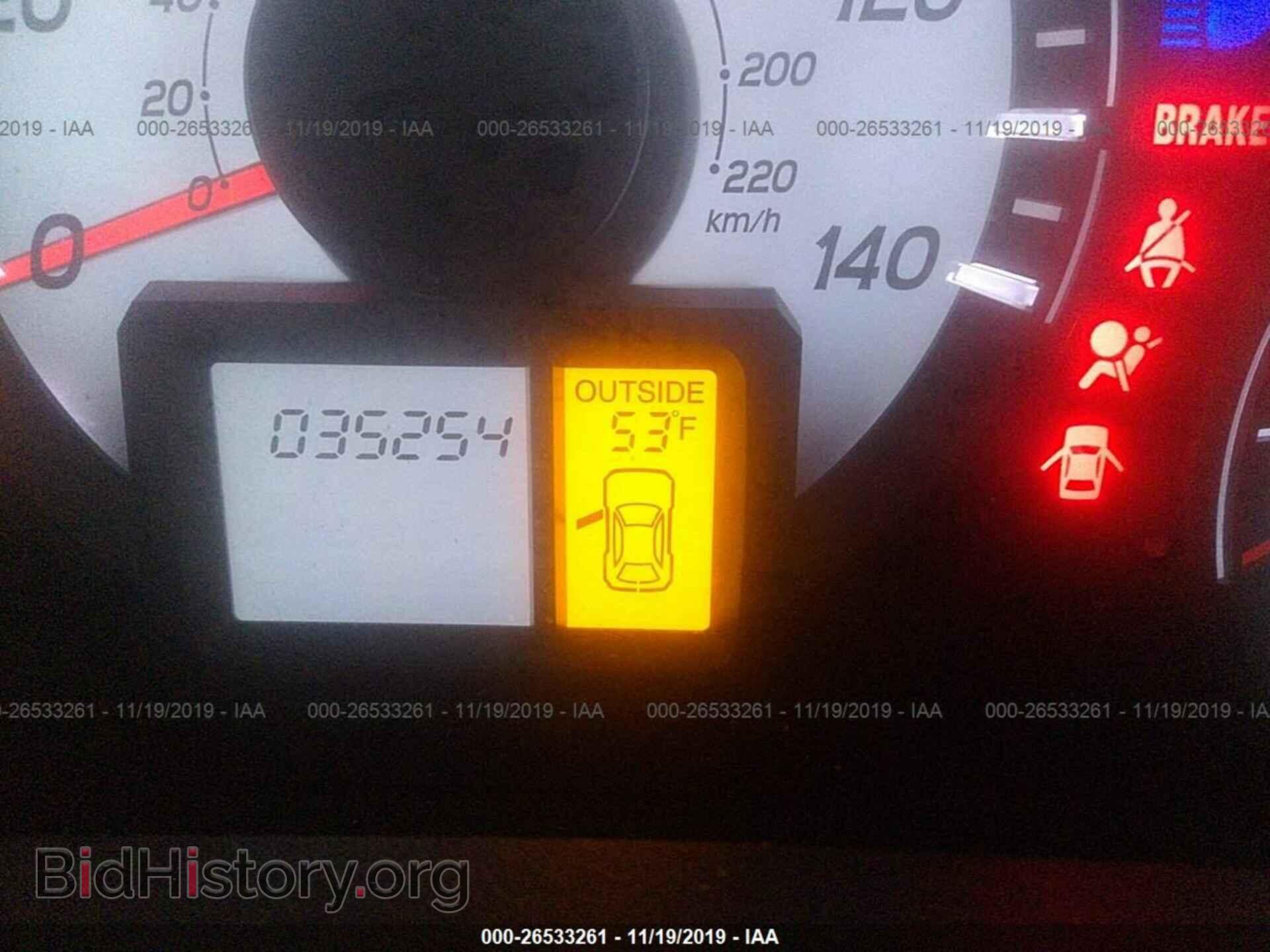 2013 HONDA PILOT - VIN: 5FNYF4H53DB019822 - Photo 7