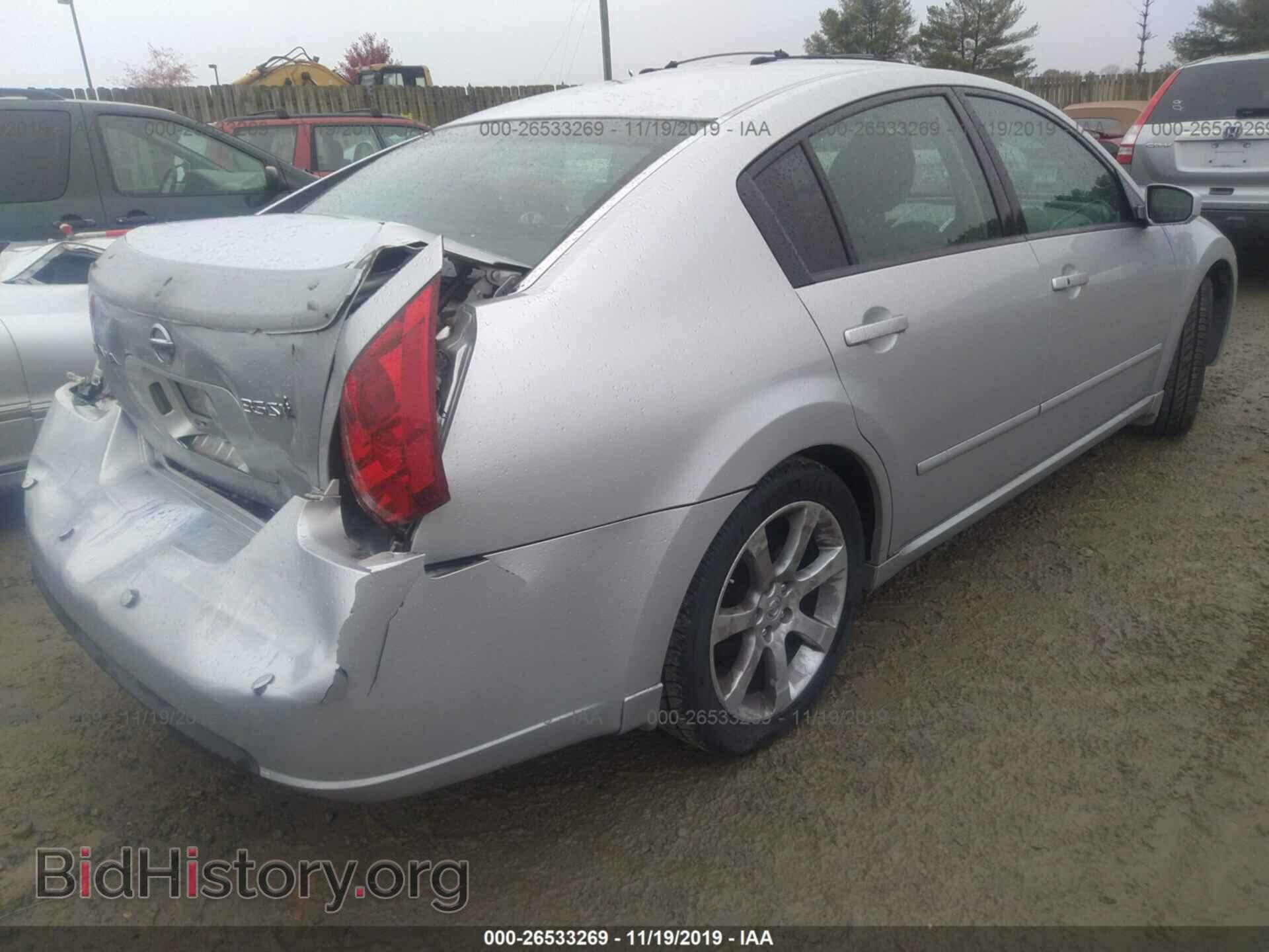 2007 NISSAN MAXIMA - VIN: 1N4BA41E77C802762 - Фото 4