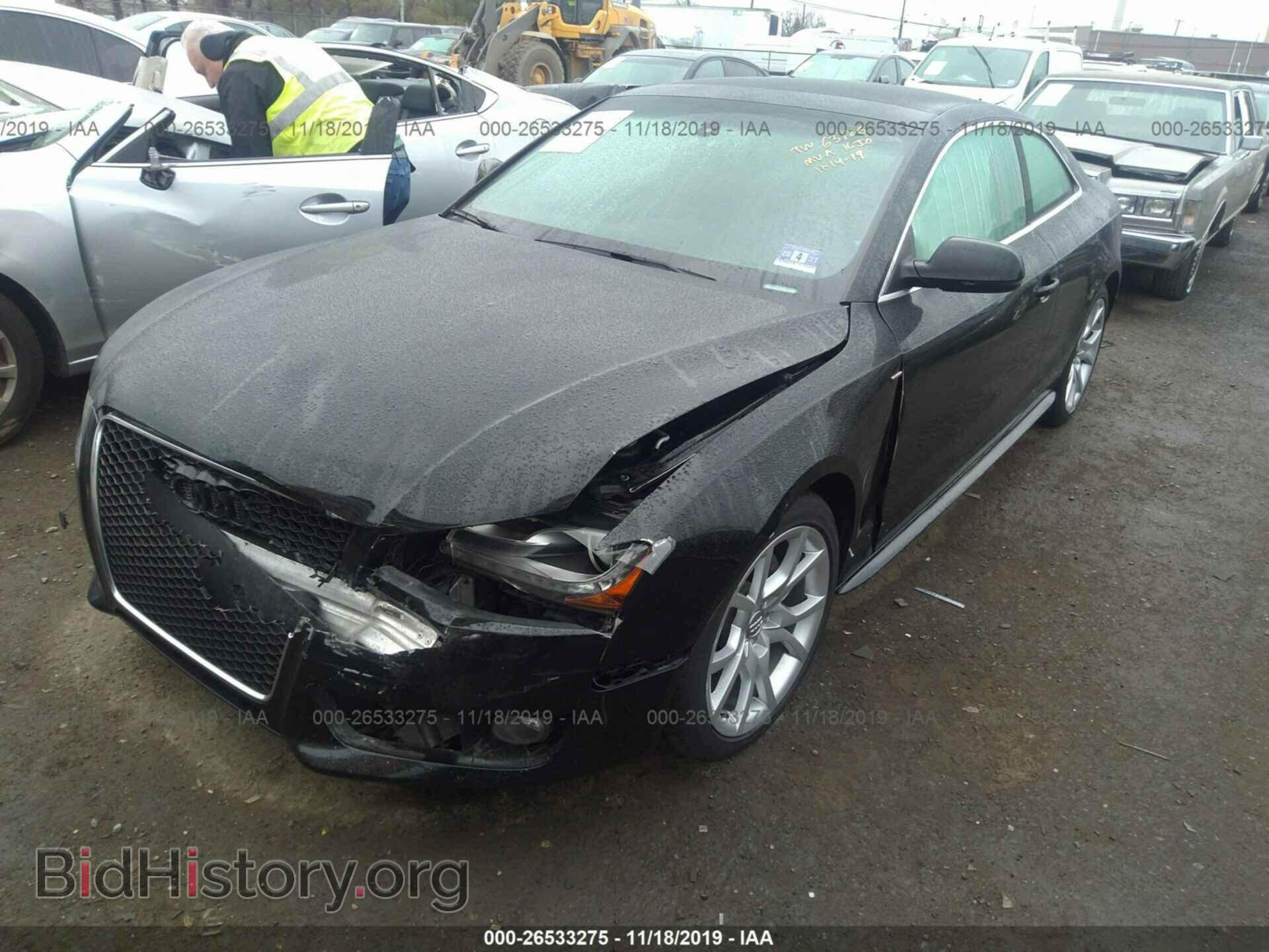 2012 AUDI A5 - VIN: WAULFAFR8CA042970 - Фото 2