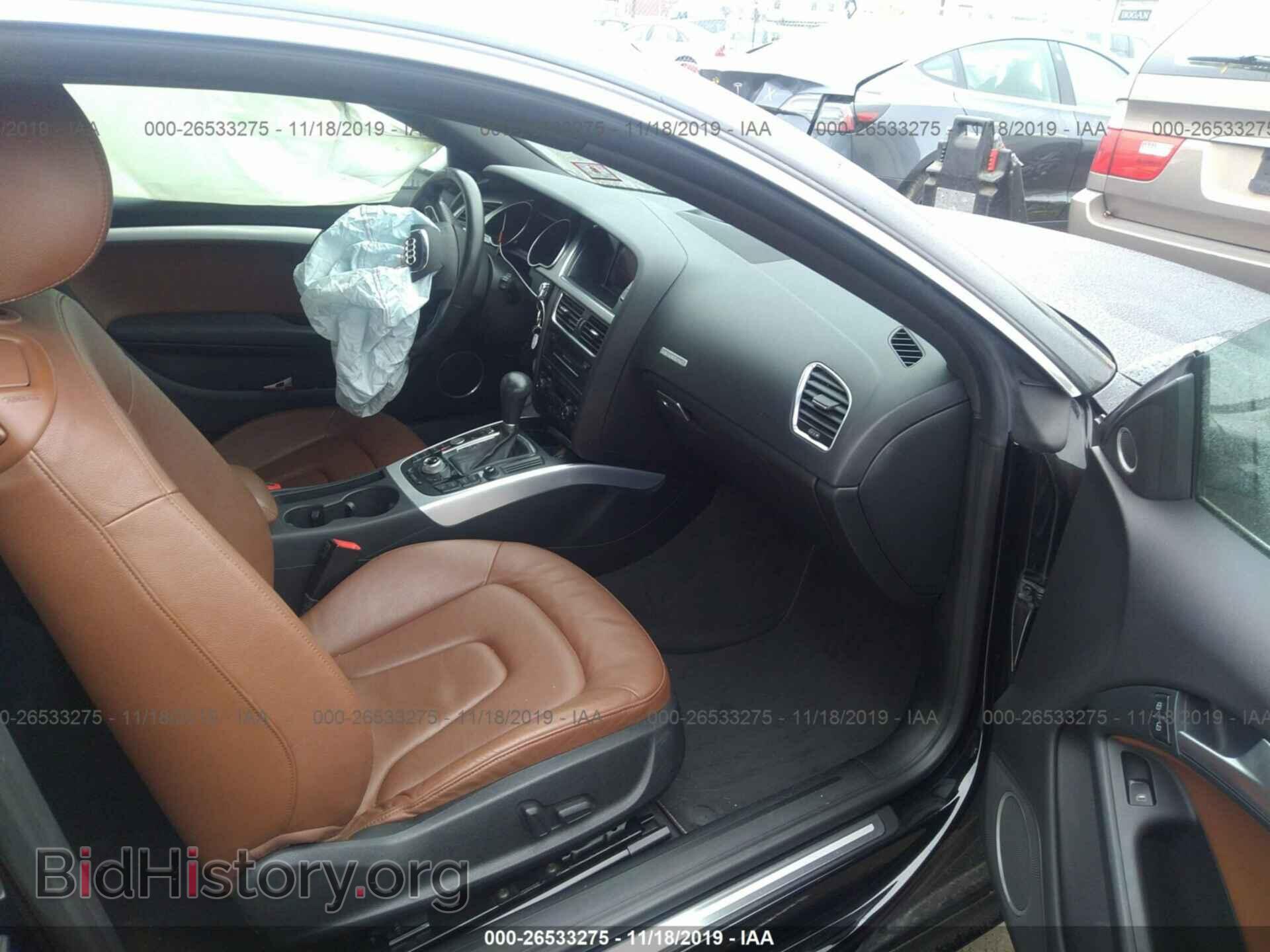 2012 AUDI A5 - VIN: WAULFAFR8CA042970 - Фото 5