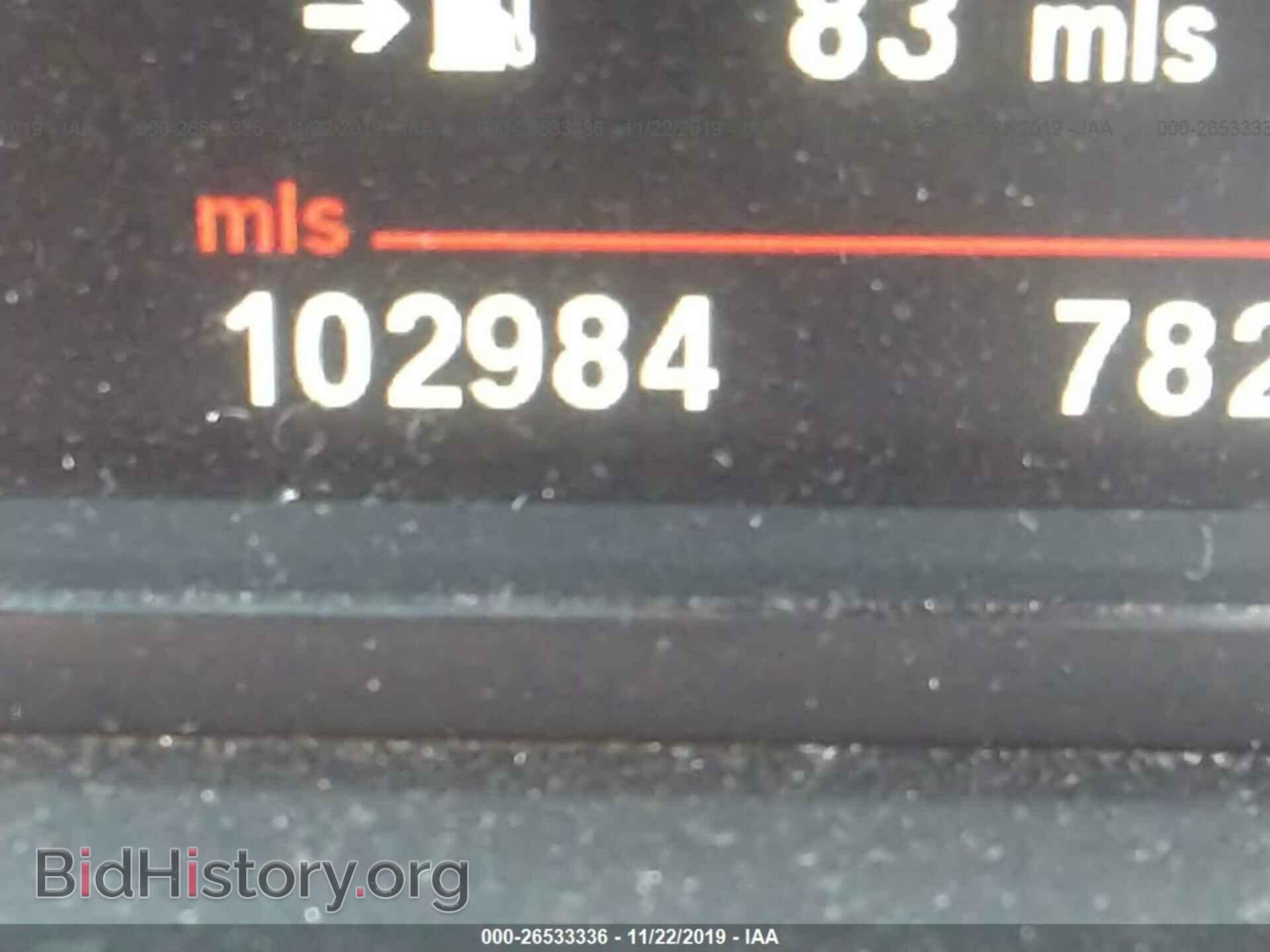 2012 BMW 528 - VIN: WBAXH5C58CDW05471 - Фото 7