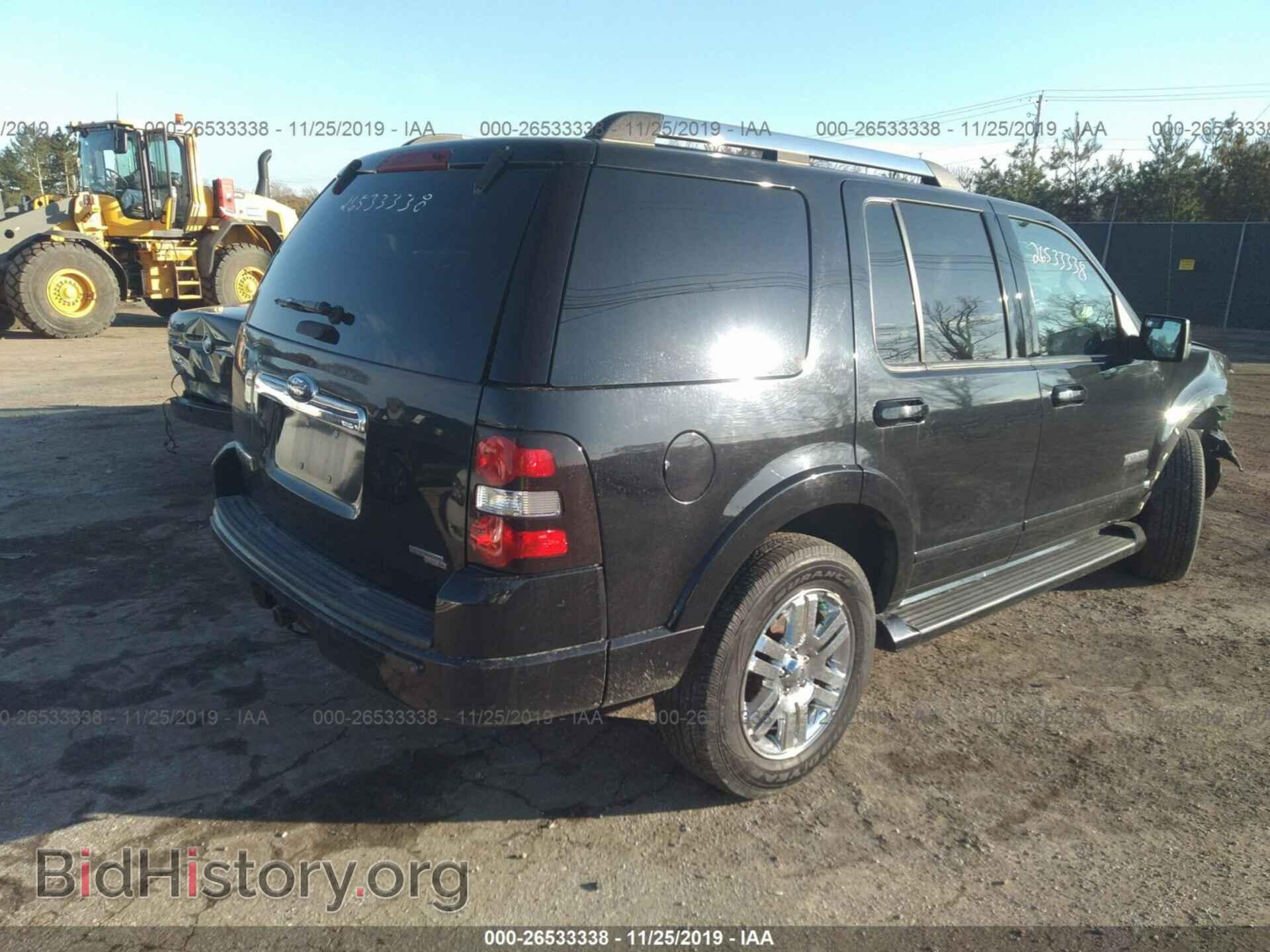 2006 FORD EXPLORER - VIN: 1FMEU75E26UB61471 - Фото 4