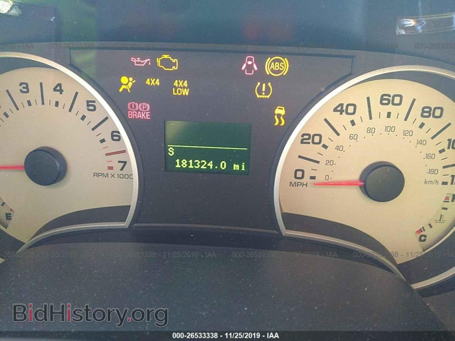 2006 FORD EXPLORER - VIN: 1FMEU75E26UB61471 - Фото 7