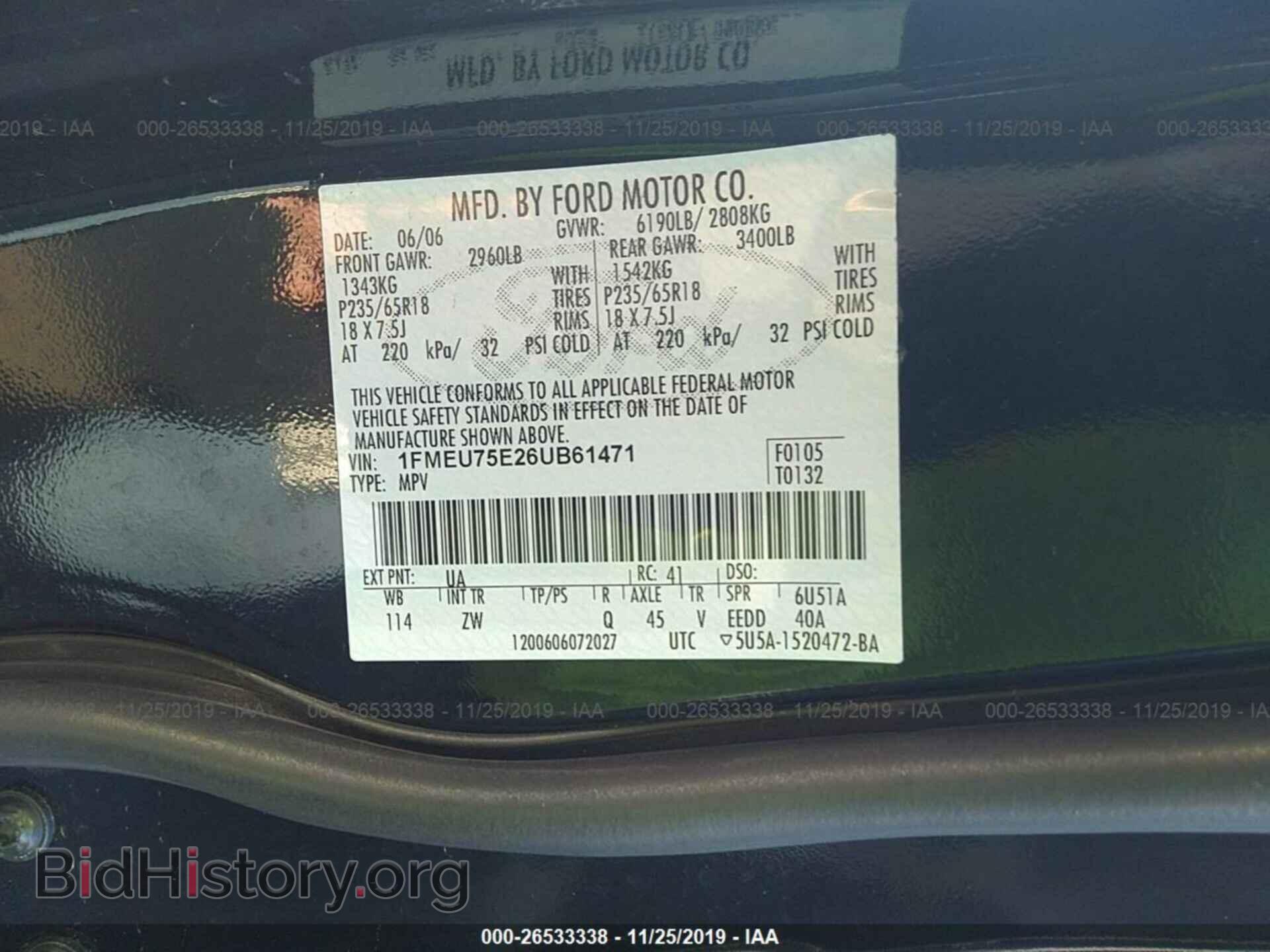 2006 FORD EXPLORER - VIN: 1FMEU75E26UB61471 - Фото 9