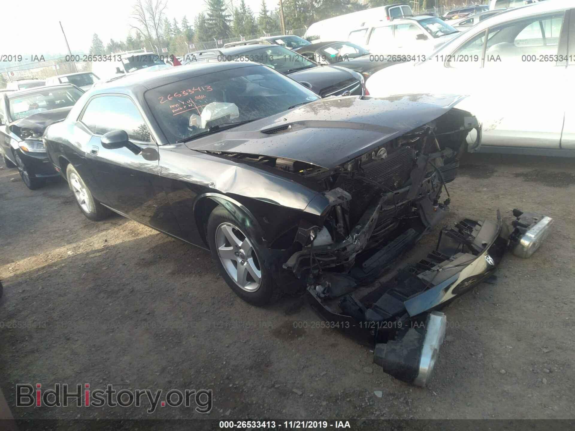 Photo 2B3CJ4DV2AH166459 - DODGE CHALLENGER 2010