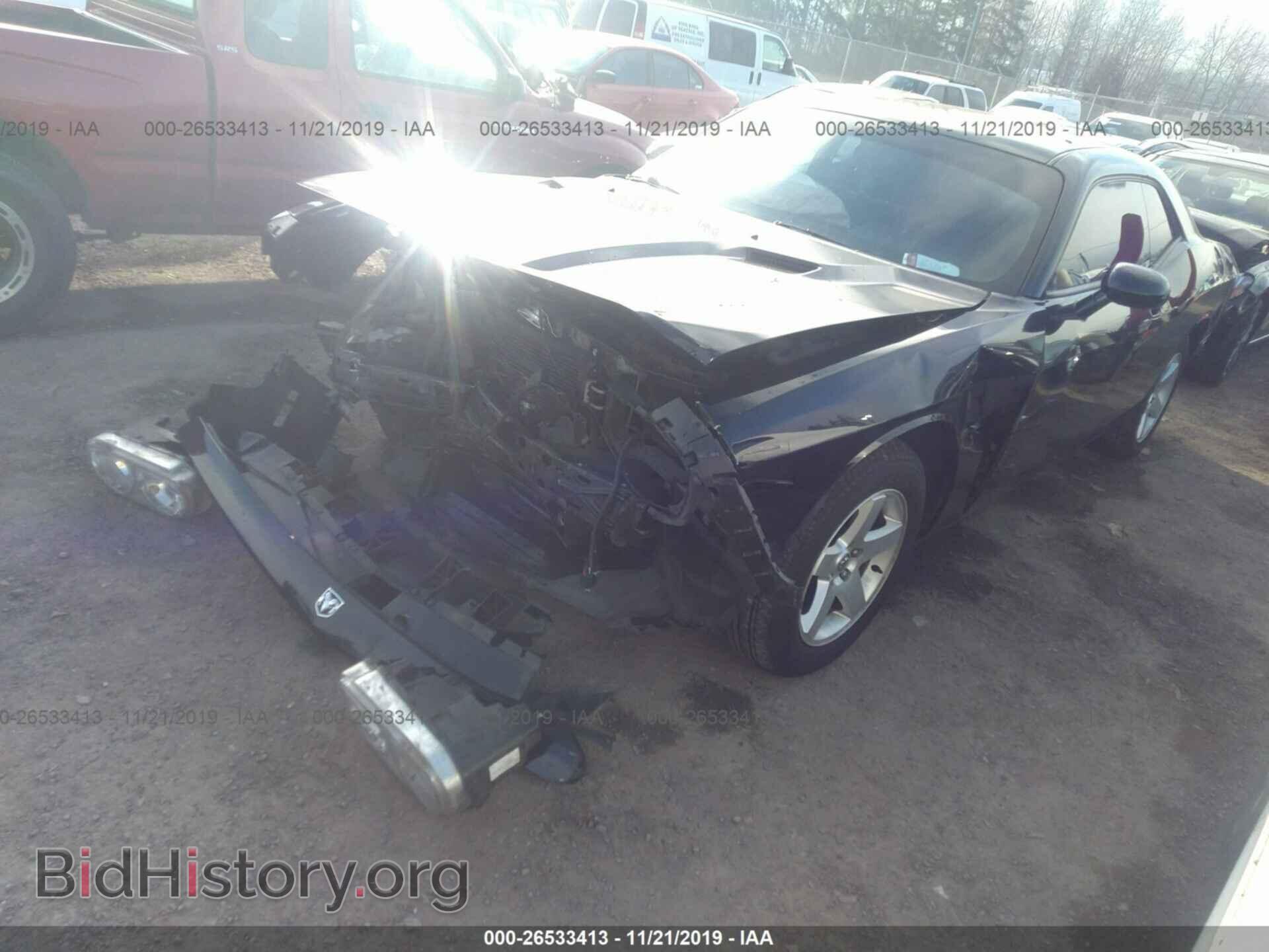 2010 DODGE CHALLENGER - VIN: 2B3CJ4DV2AH166459 - Photo 2