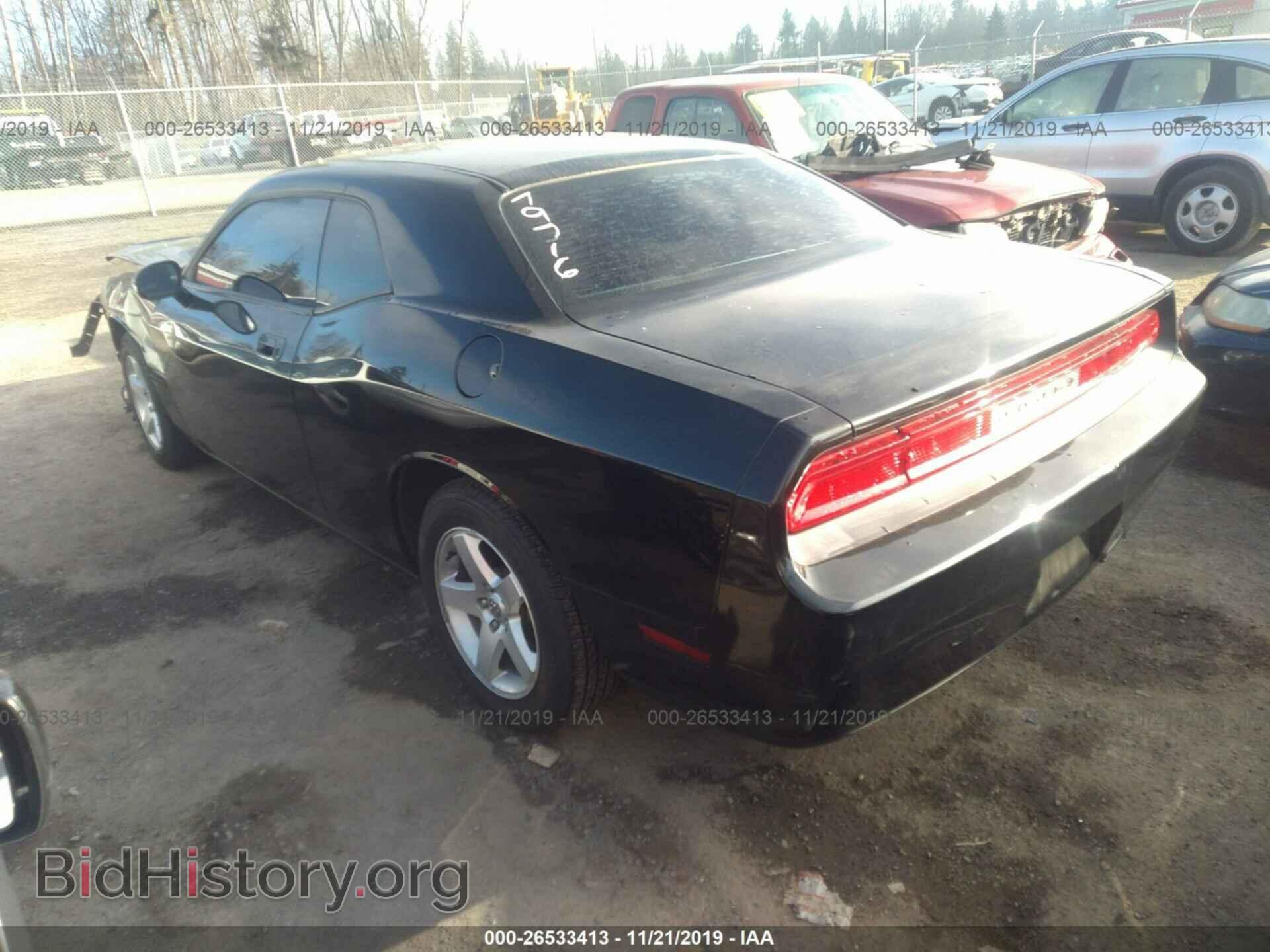 2010 DODGE CHALLENGER - VIN: 2B3CJ4DV2AH166459 - Photo 3