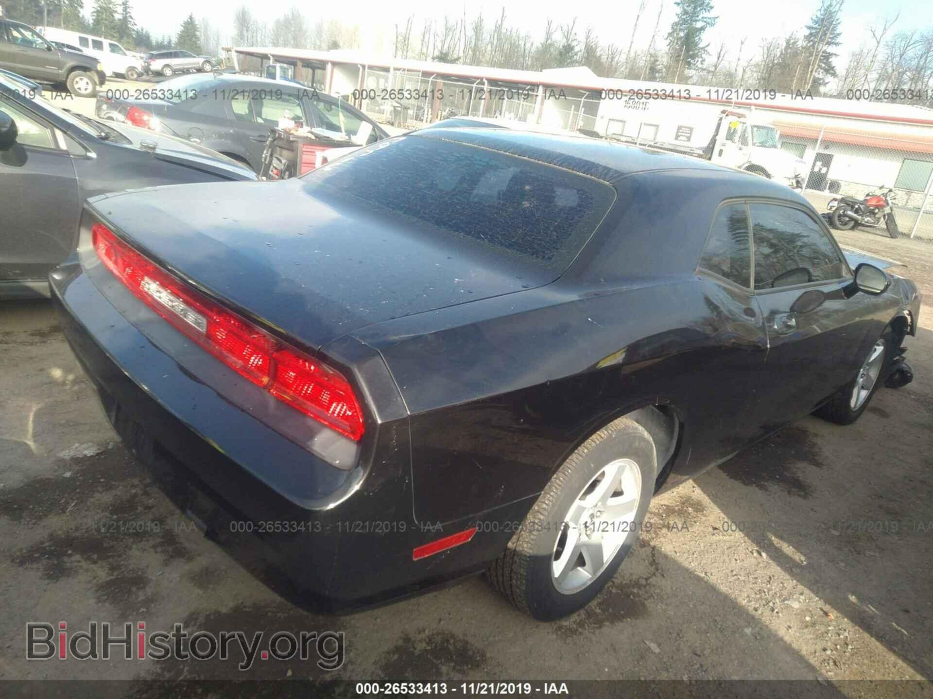2010 DODGE CHALLENGER - VIN: 2B3CJ4DV2AH166459 - Photo 4