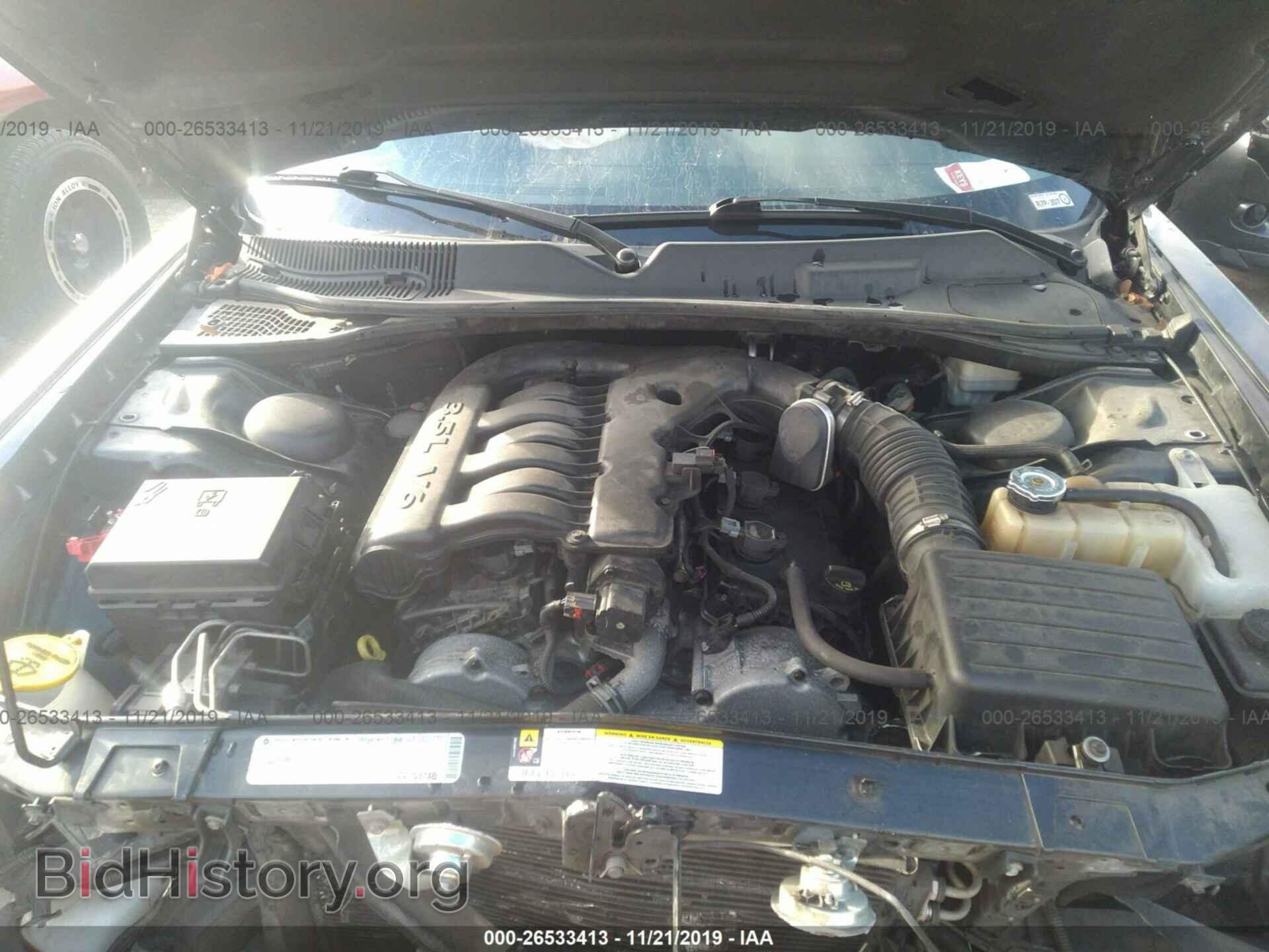 2010 DODGE CHALLENGER - VIN: 2B3CJ4DV2AH166459 - Photo 10