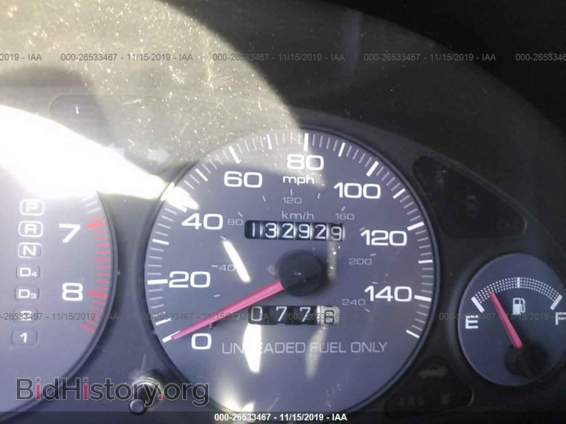 1995 ACURA INTEGRA - VIN: JH4DB7656SS013381 - Фото 7