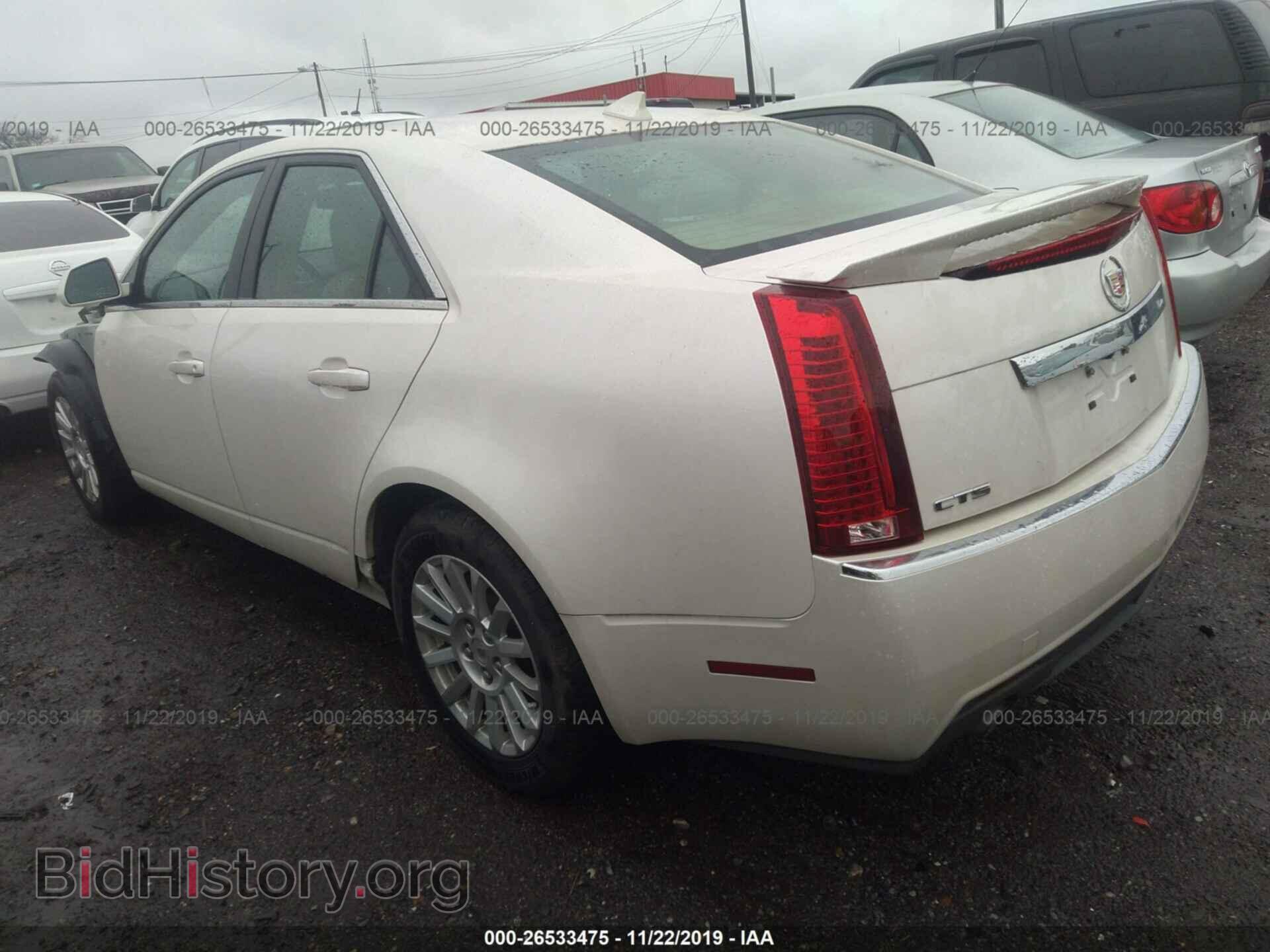2011 CADILLAC CTS - VIN: 1G6DE5EY2B0136697 - Фото 3