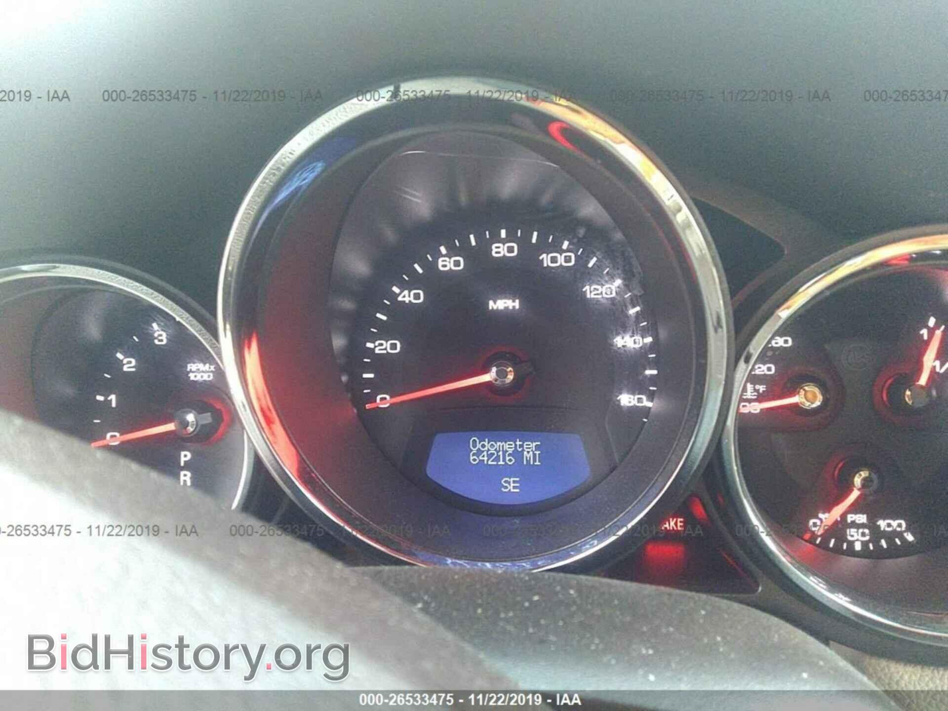 2011 CADILLAC CTS - VIN: 1G6DE5EY2B0136697 - Фото 7