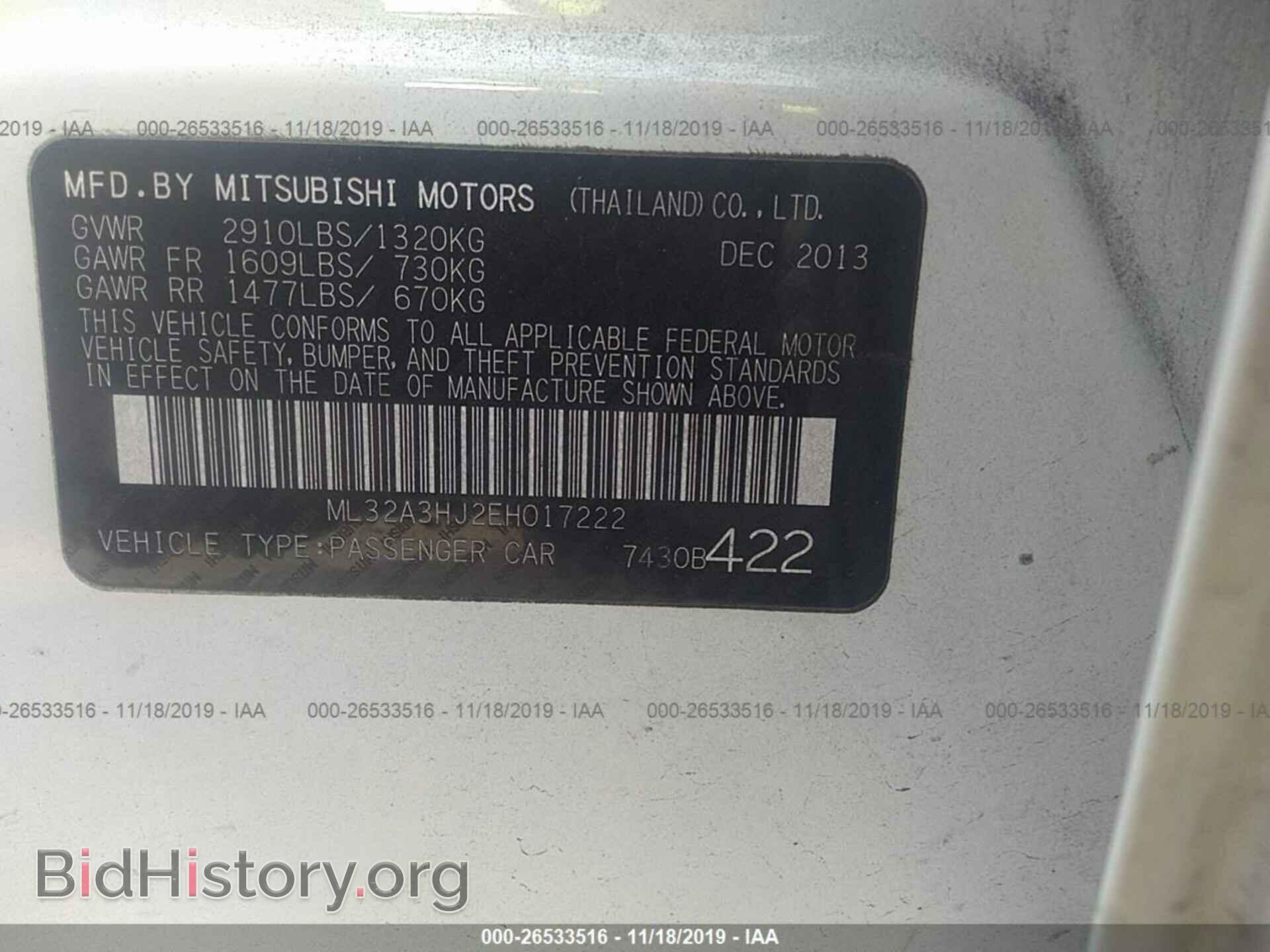 2014 MITSUBISHI MIRAGE - VIN: ML32A3HJ2EH017222 - Фото 9