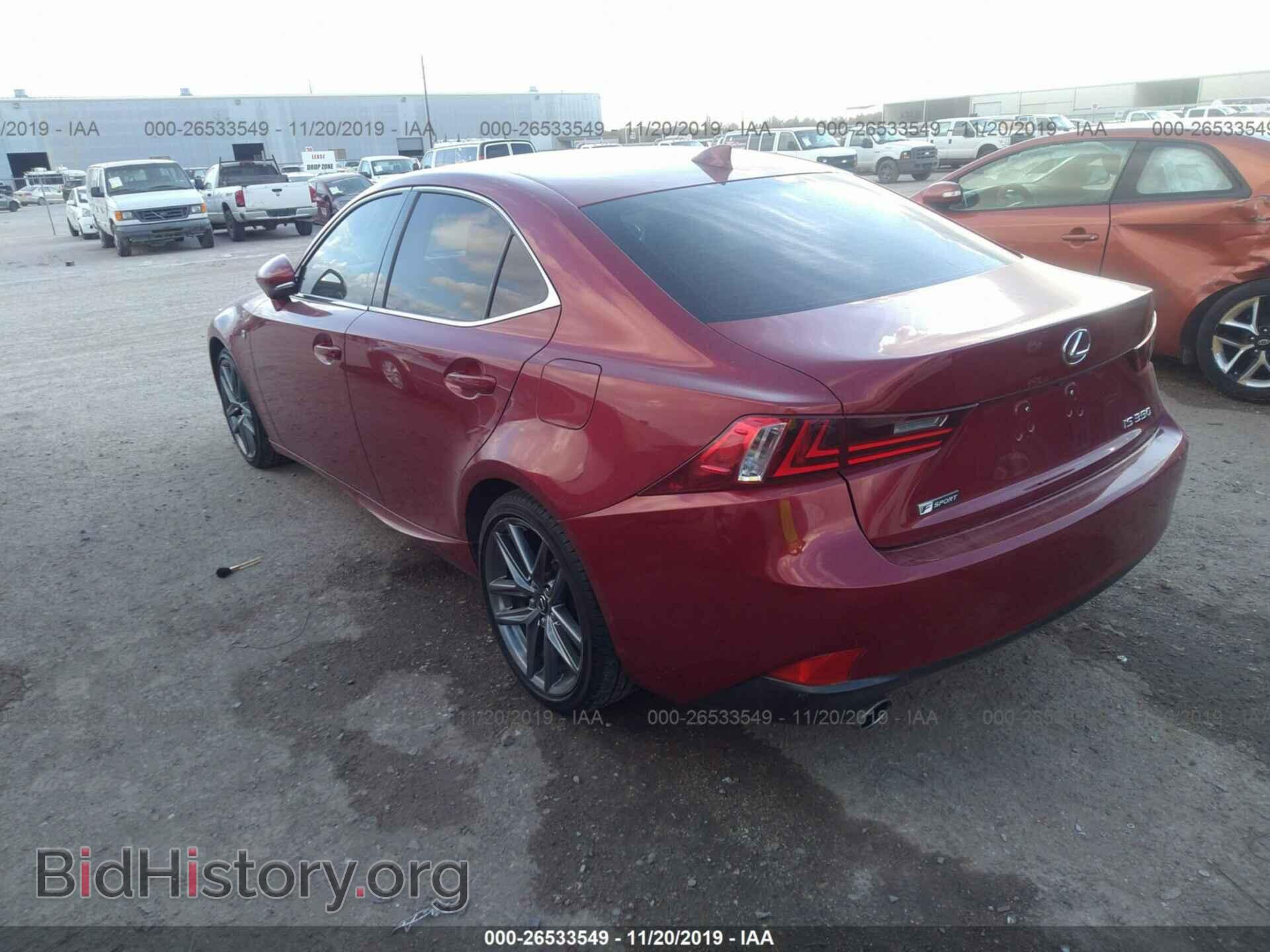 2014 LEXUS IS - VIN: JTHBF1D29E5041048 - Фото 3
