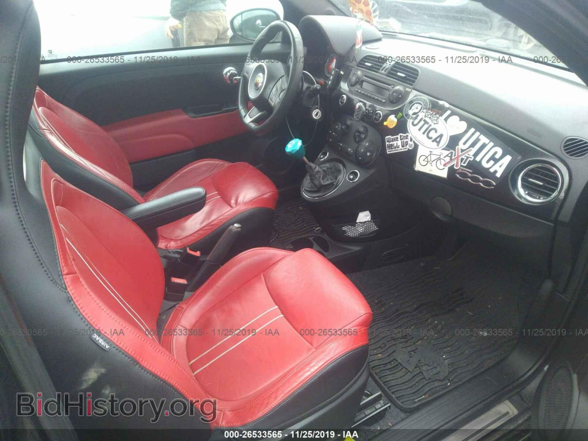 2013 FIAT 500 - VIN: 3C3CFFFH9DT528385 - Фото 5