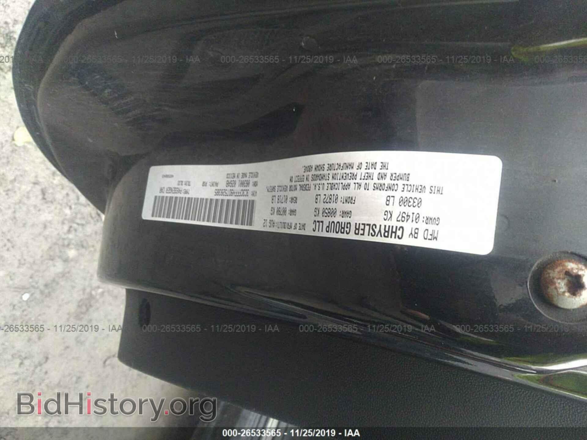 2013 FIAT 500 - VIN: 3C3CFFFH9DT528385 - Фото 9
