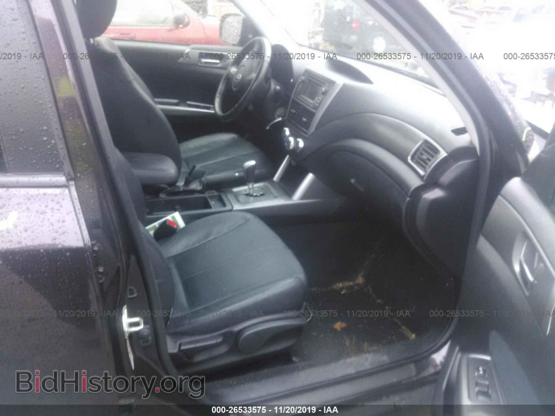 2013 Subaru Forester - VIN: JF2SHAEC0DH405925 - Фото 5