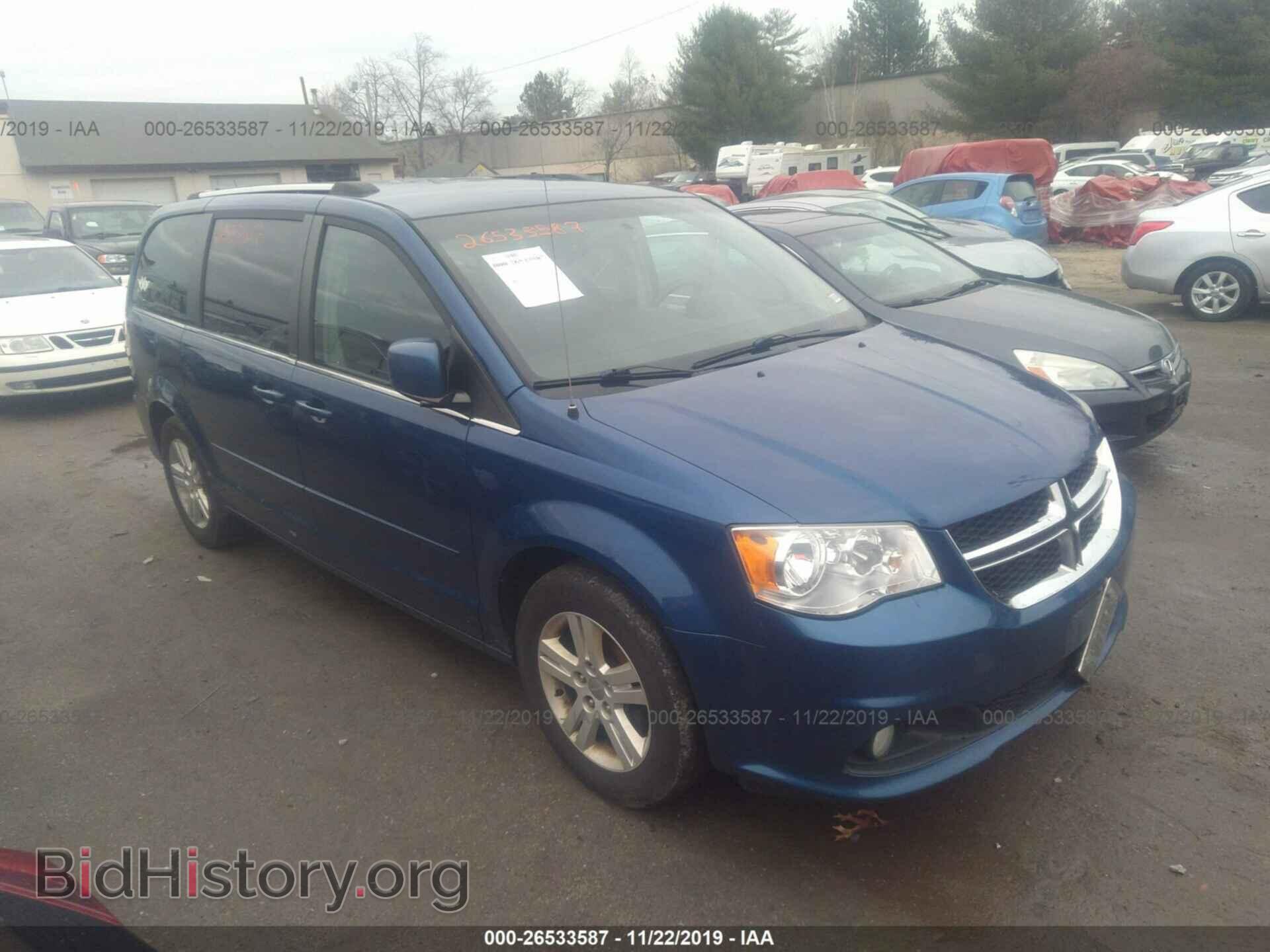 Photo 2D4RN5DG8BR786316 - DODGE GRAND CARAVAN 2011