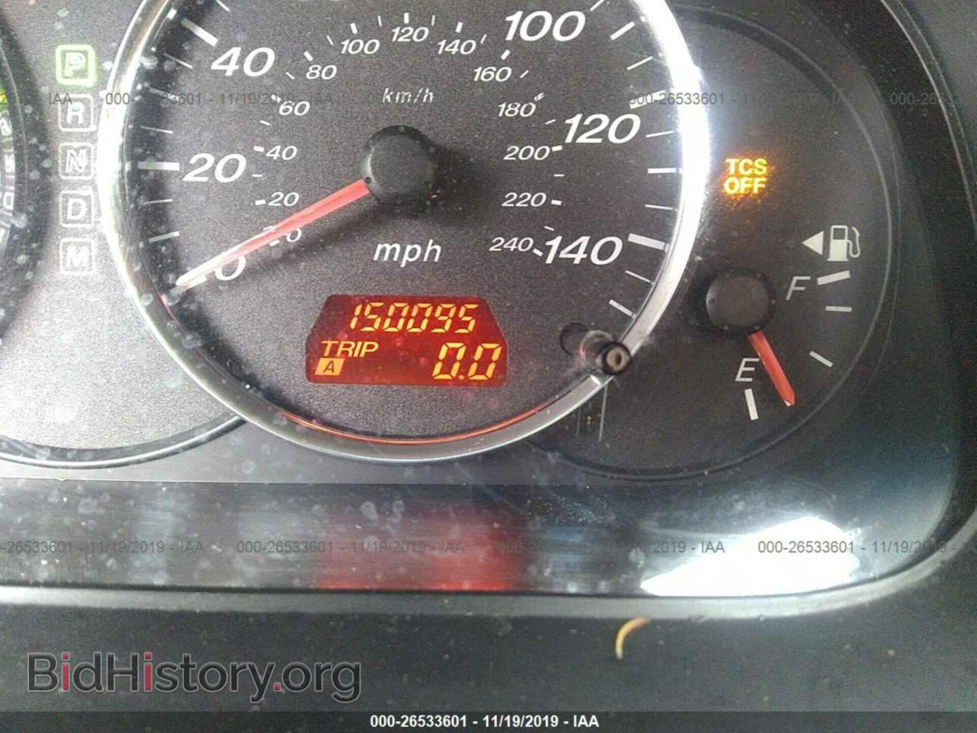 2008 MAZDA 6 - VIN: 1YVHP80C585M08929 - Фото 7