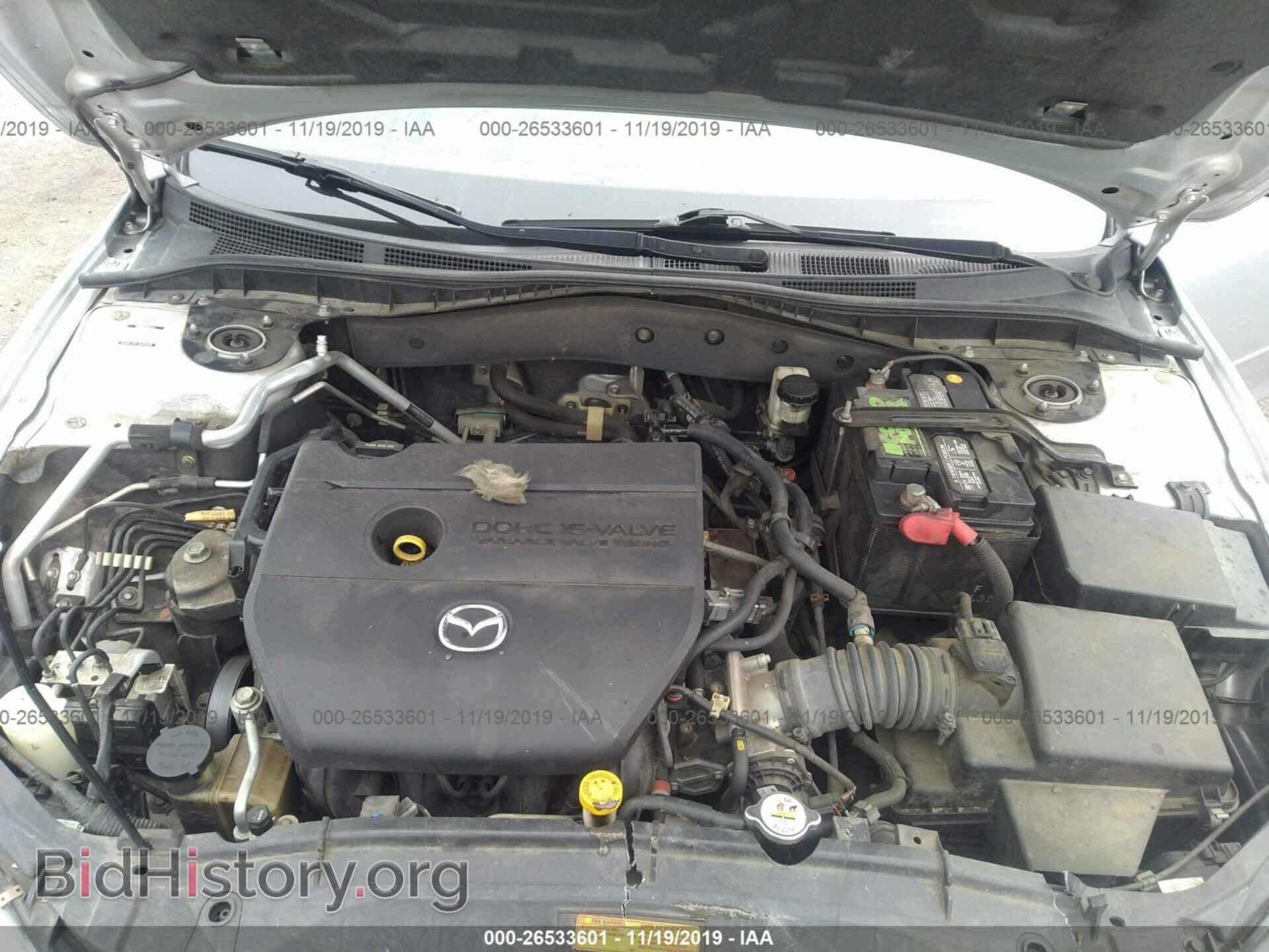 2008 MAZDA 6 - VIN: 1YVHP80C585M08929 - Фото 10