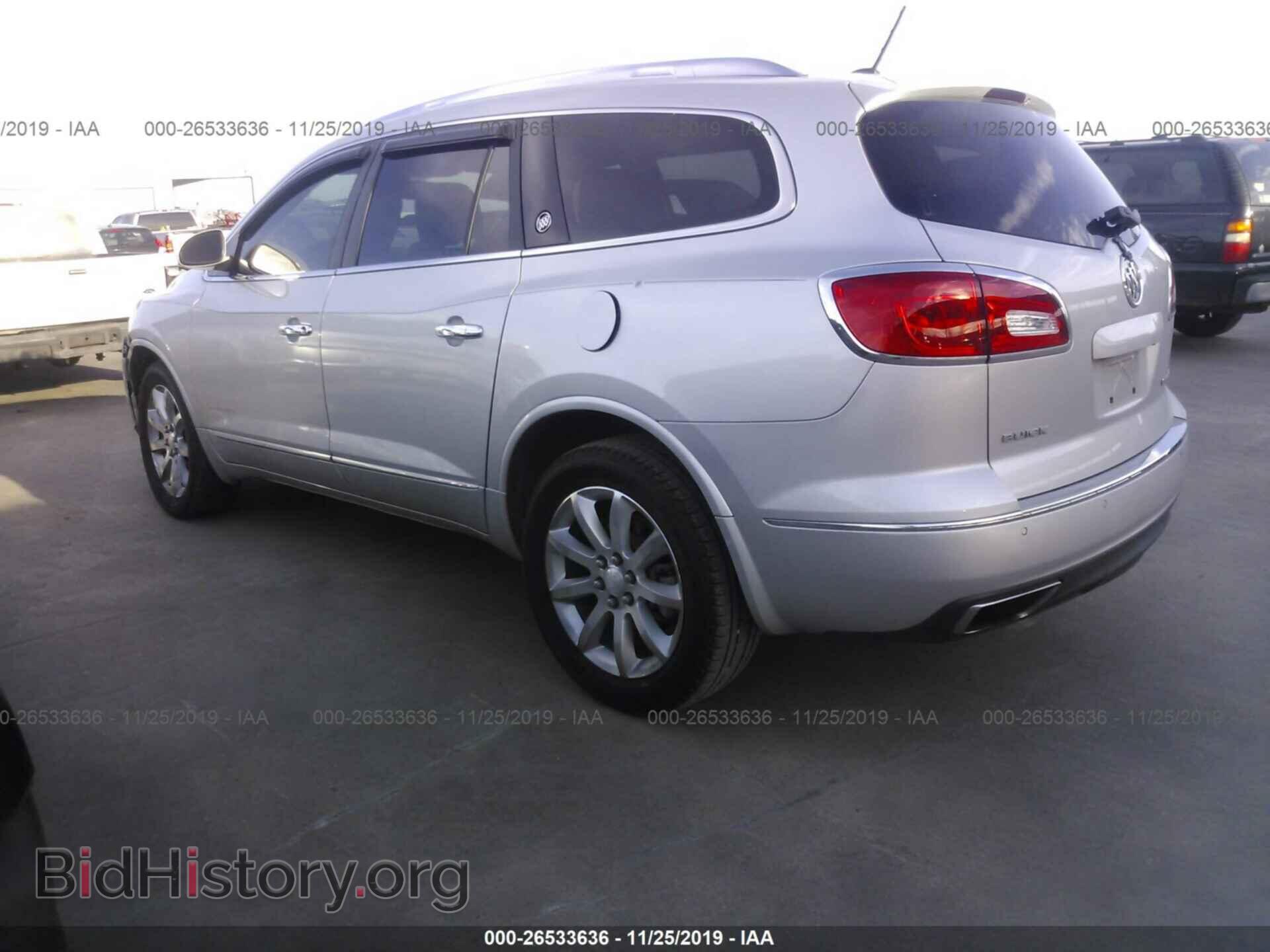 2013 Buick Enclave - VIN: 5GAKRDKD3DJ168948 - Фото 3