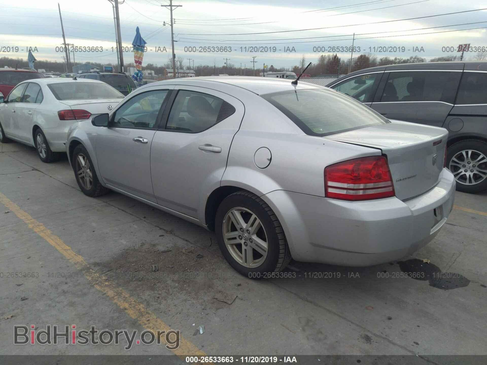 2008 DODGE AVENGER - VIN: 1B3LC56R98N538784 - Photo 3