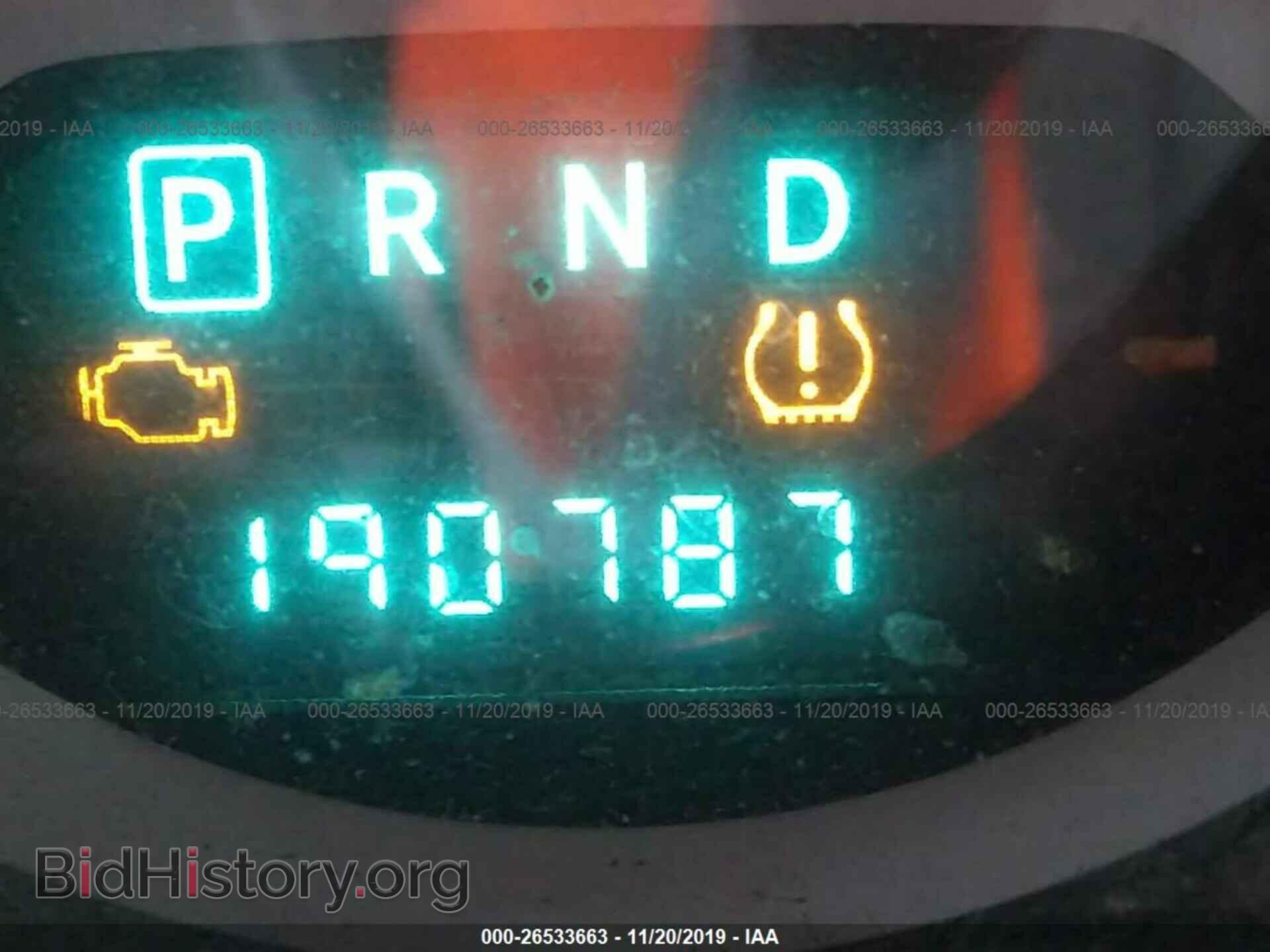 2008 DODGE AVENGER - VIN: 1B3LC56R98N538784 - Photo 7