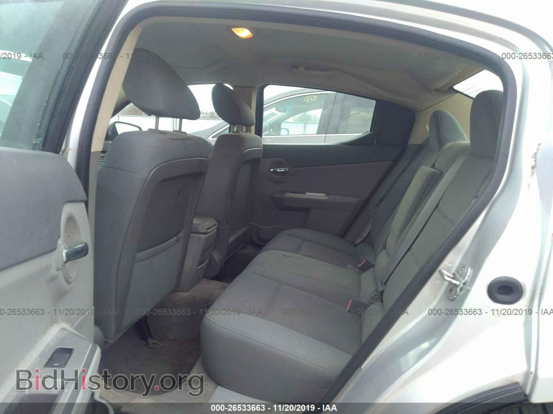 2008 DODGE AVENGER - VIN: 1B3LC56R98N538784 - Photo 8