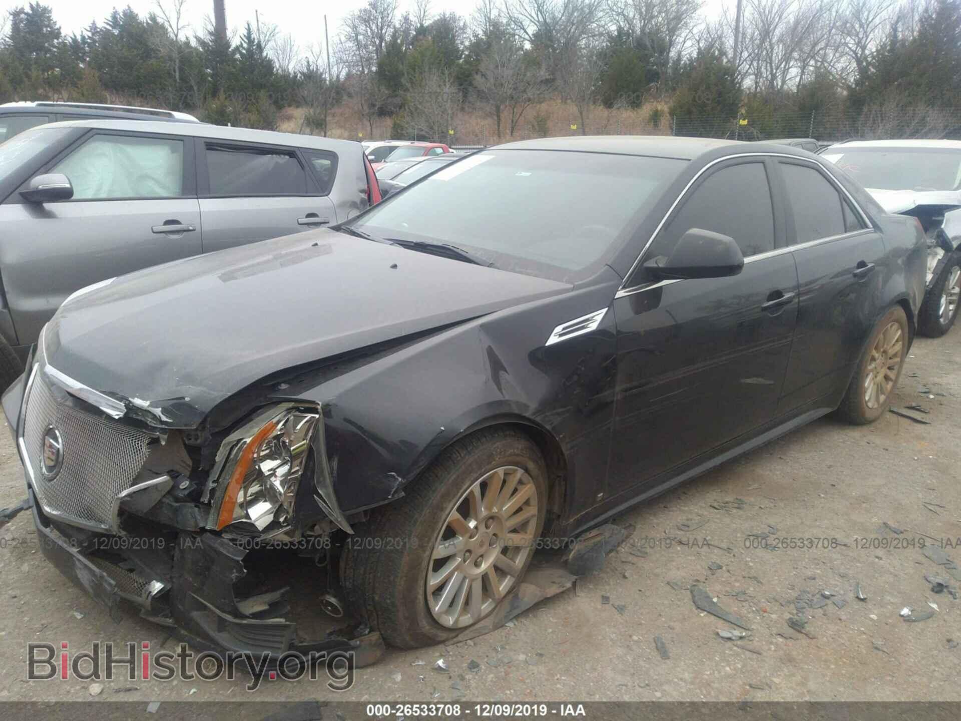 2010 Cadillac CTS - VIN: 1G6DE5EG6A0103661 - Фото 2