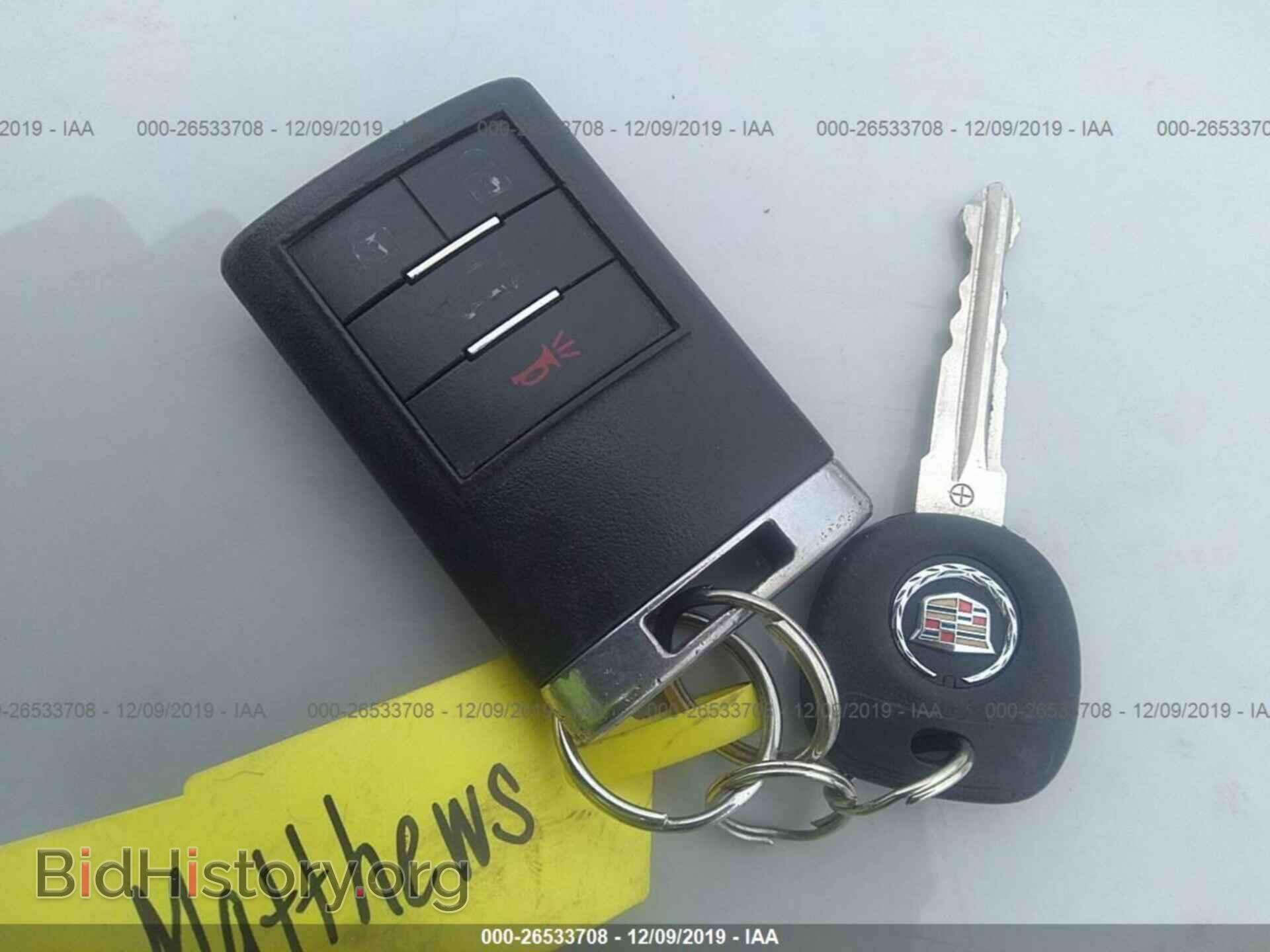 2010 Cadillac CTS - VIN: 1G6DE5EG6A0103661 - Фото 11