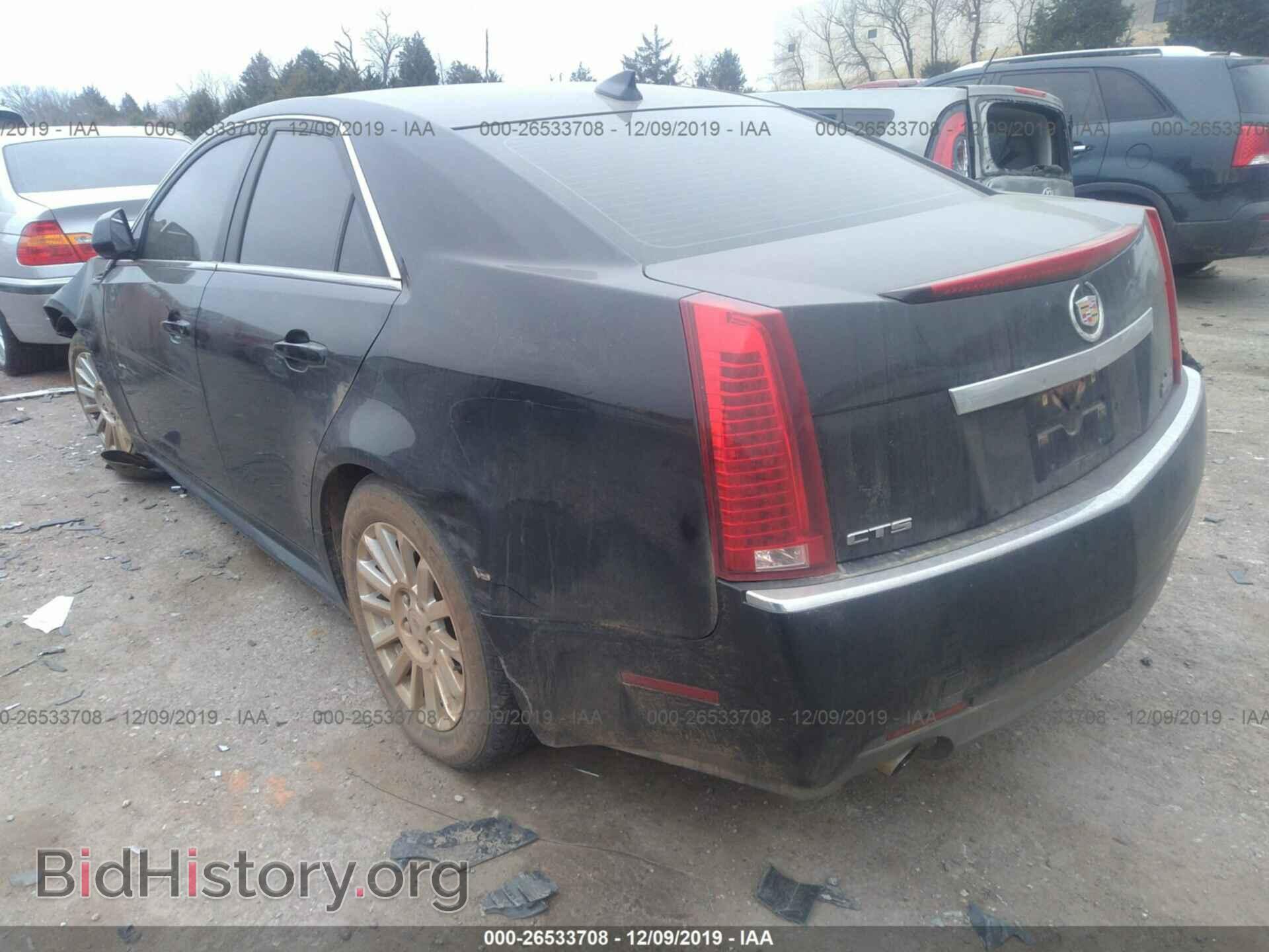 2010 Cadillac CTS - VIN: 1G6DE5EG6A0103661 - Фото 3