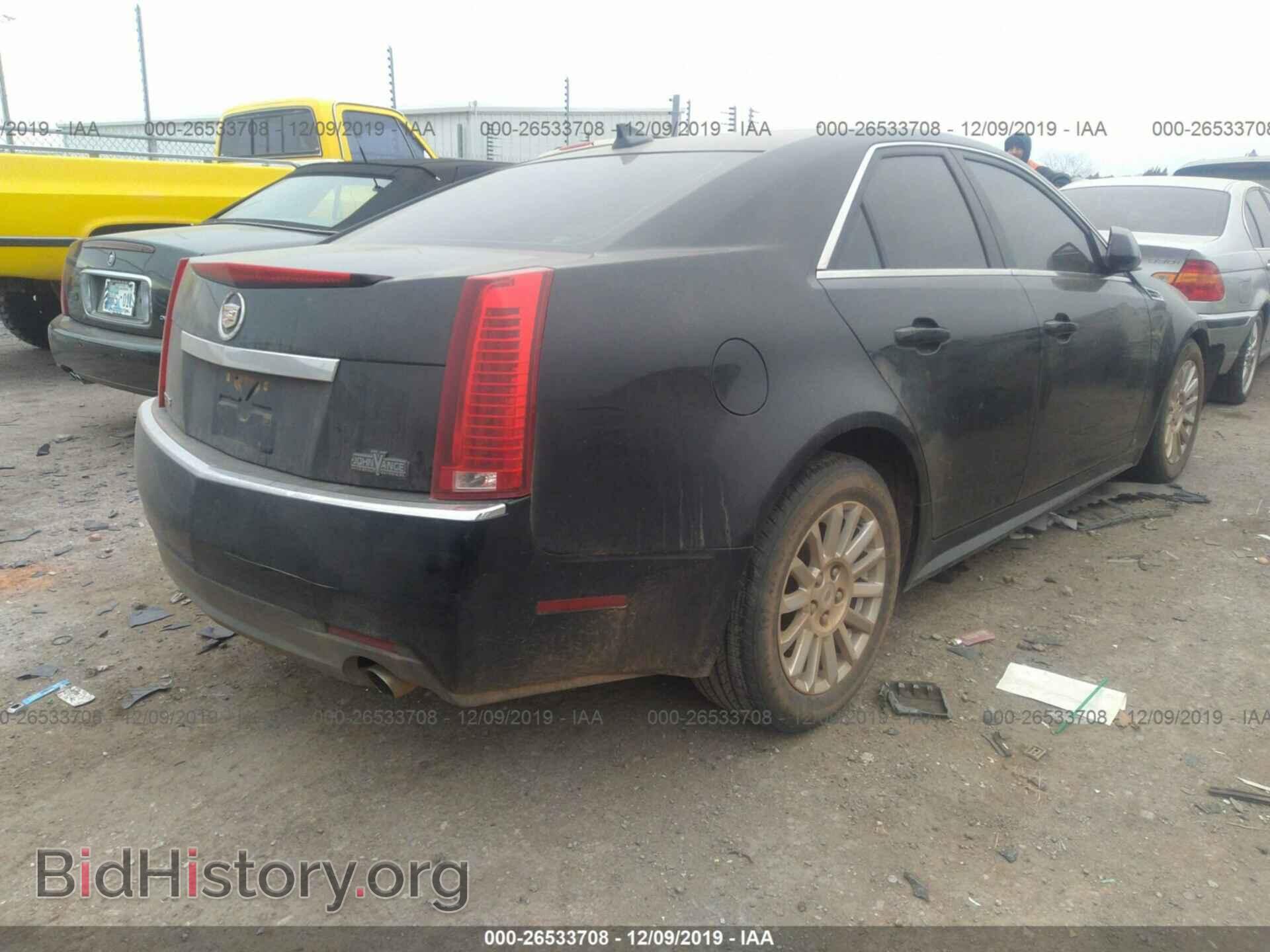 2010 Cadillac CTS - VIN: 1G6DE5EG6A0103661 - Фото 4
