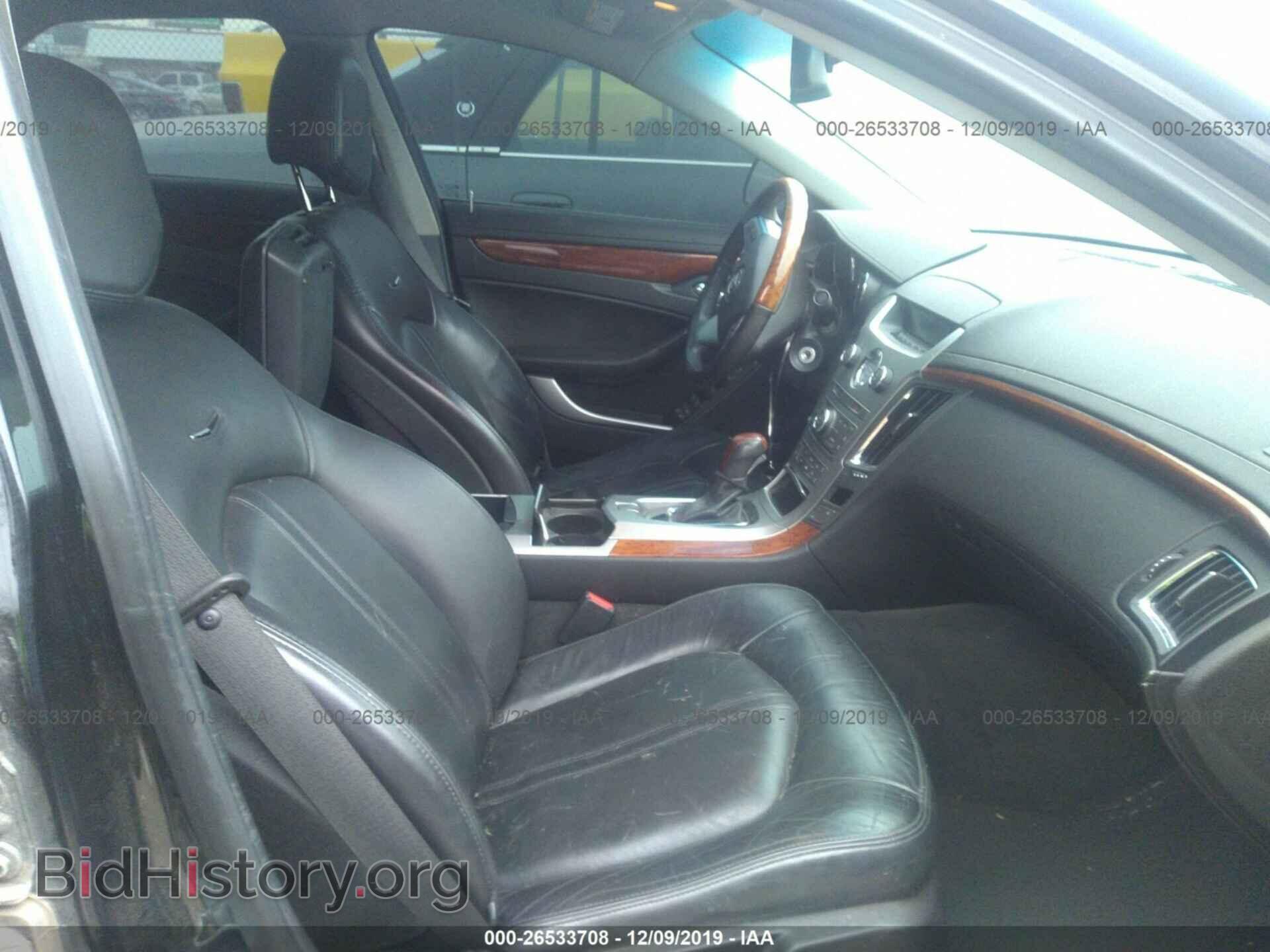 2010 Cadillac CTS - VIN: 1G6DE5EG6A0103661 - Фото 5