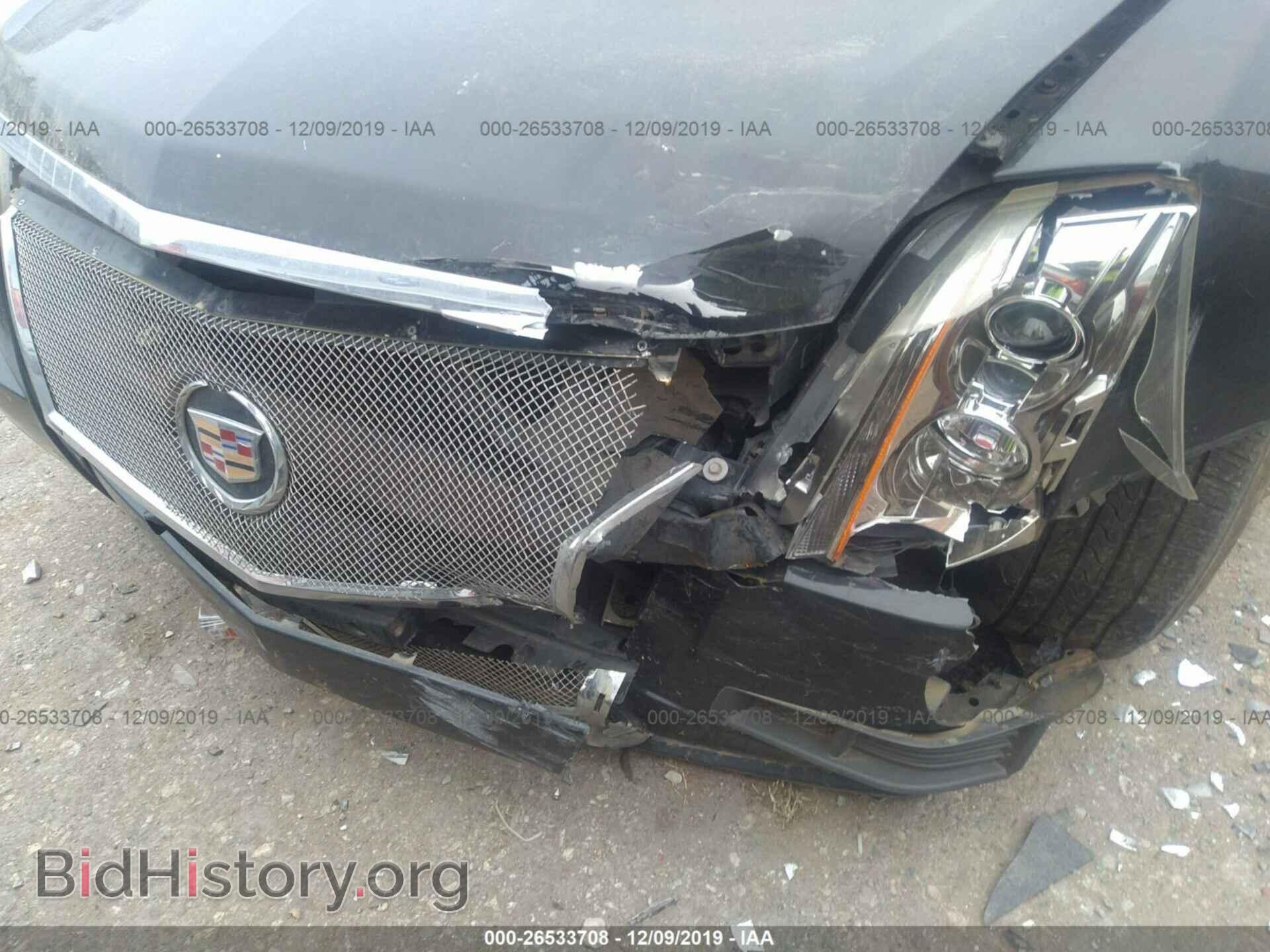 2010 Cadillac CTS - VIN: 1G6DE5EG6A0103661 - Фото 6
