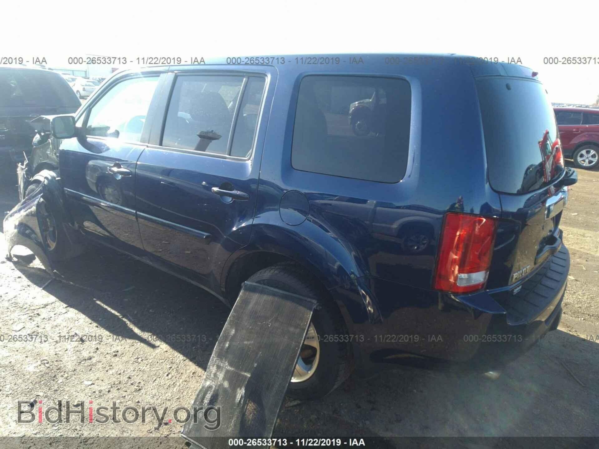 2015 HONDA PILOT - VIN: 5FNYF4H48FB050588 - Фото 3