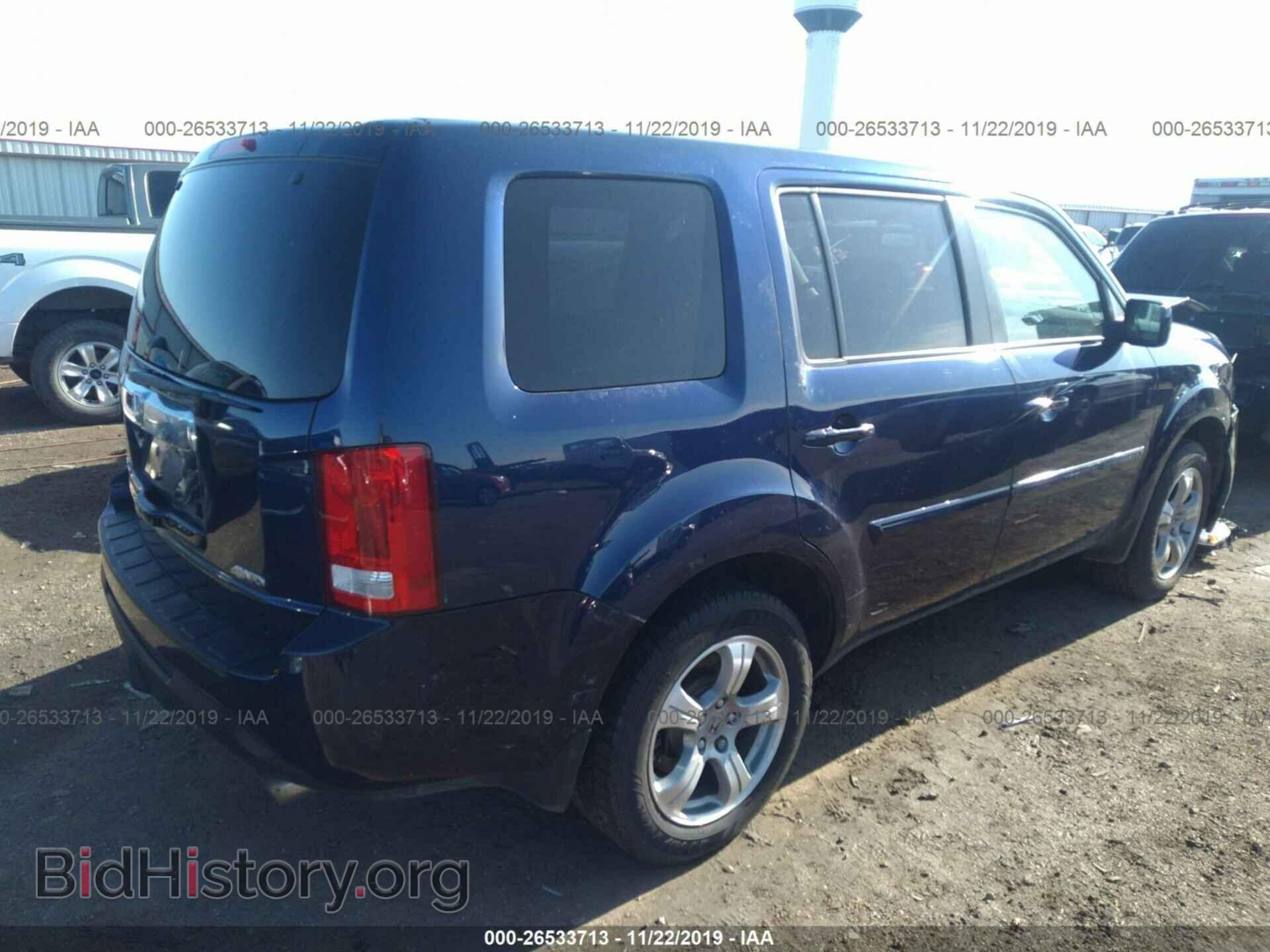 2015 HONDA PILOT - VIN: 5FNYF4H48FB050588 - Фото 4