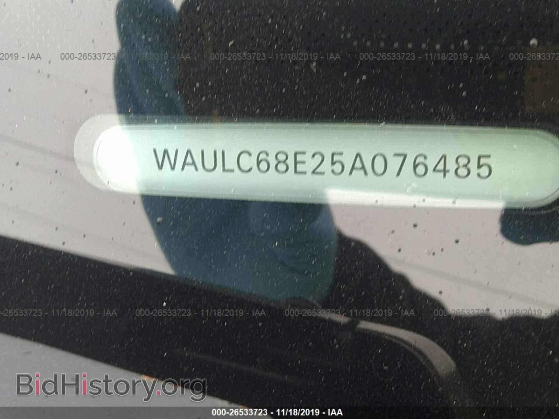 2005 AUDI A4 - VIN: WAULC68E25A076485 - Фото 9