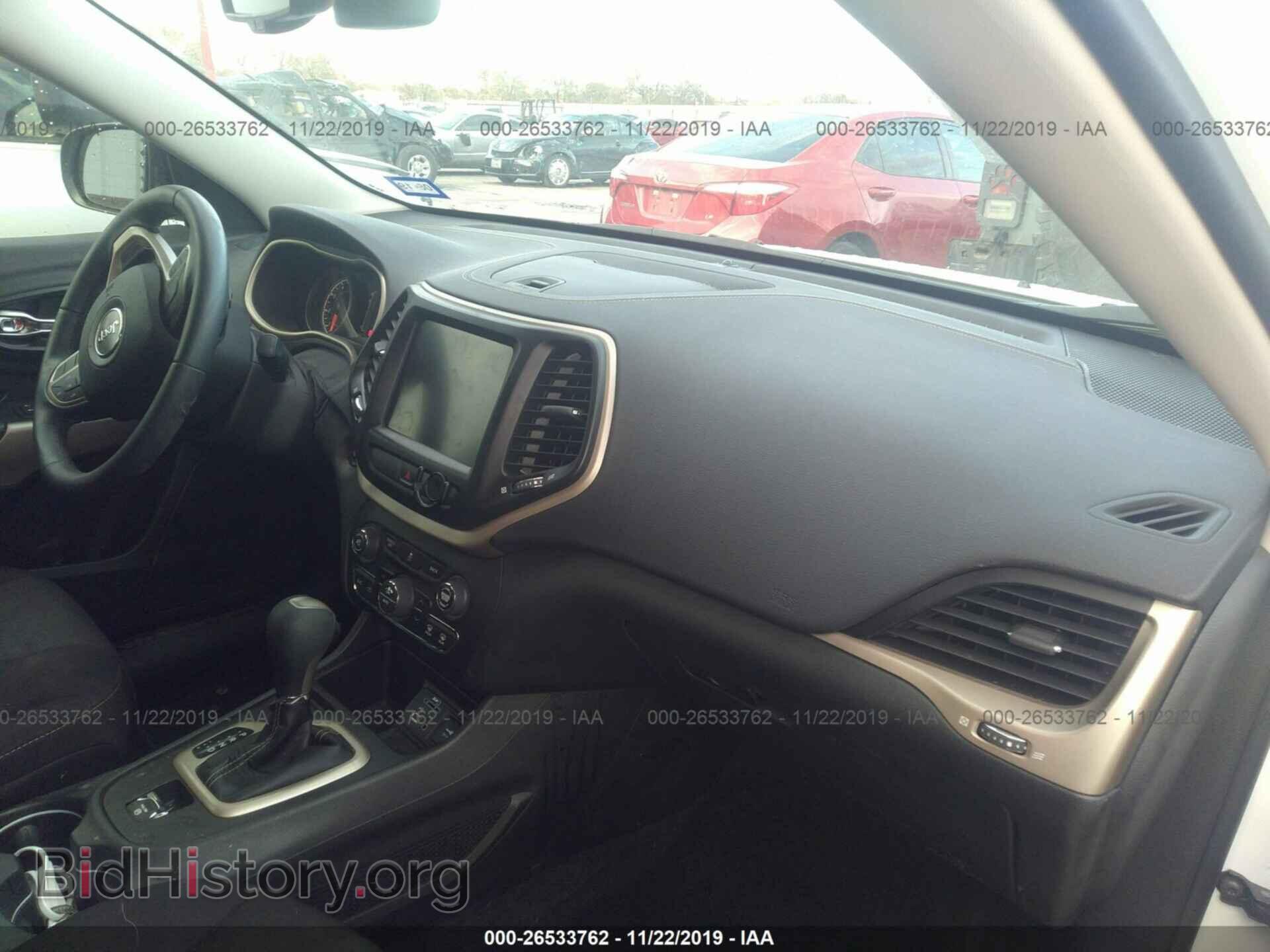 2017 Jeep Cherokee - VIN: 1C4PJLCB8HD232120 - Фото 5