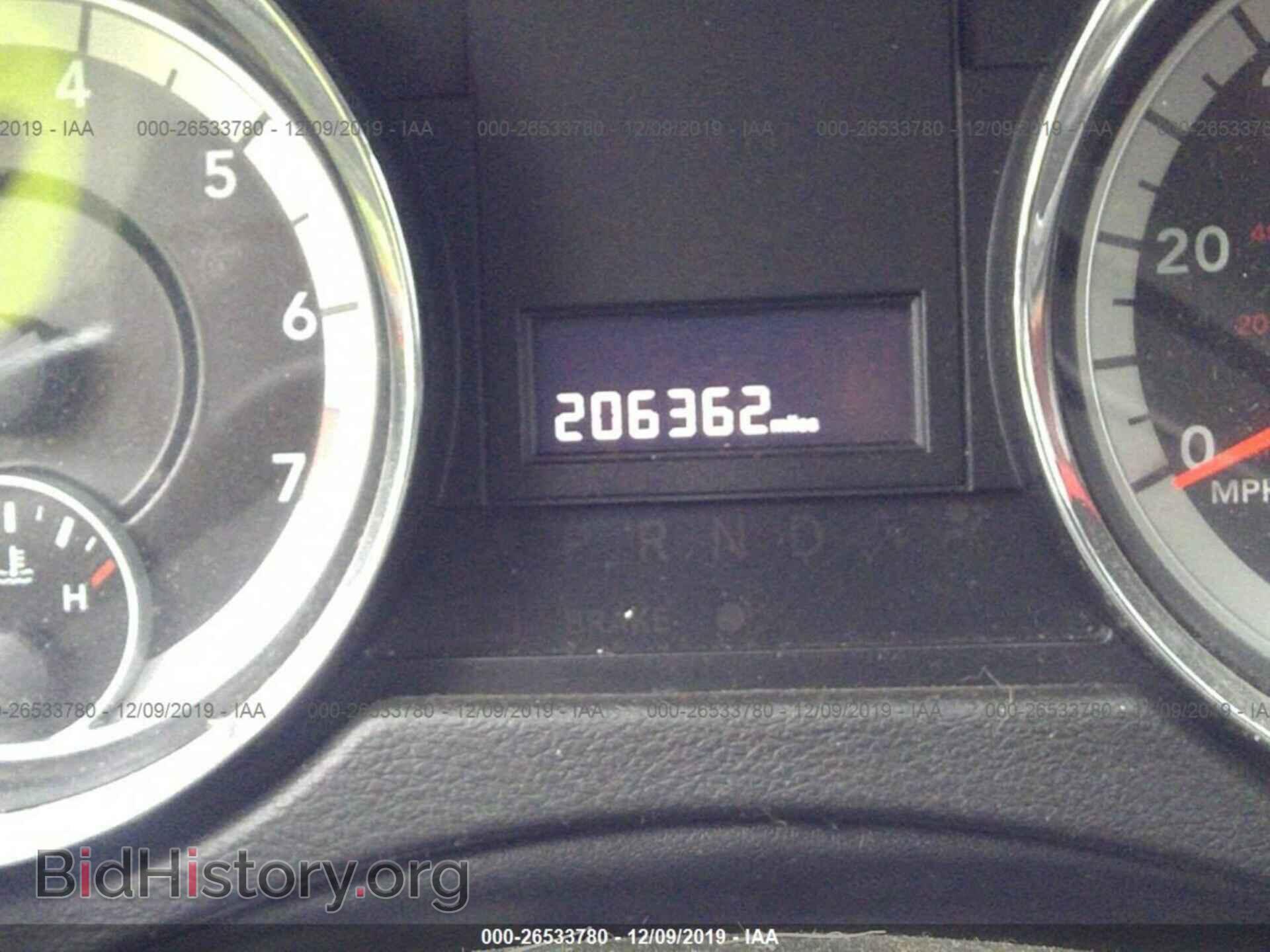 2014 DODGE GRAND CARAVAN - VIN: 2C4RDGBG2ER113850 - Фото 7