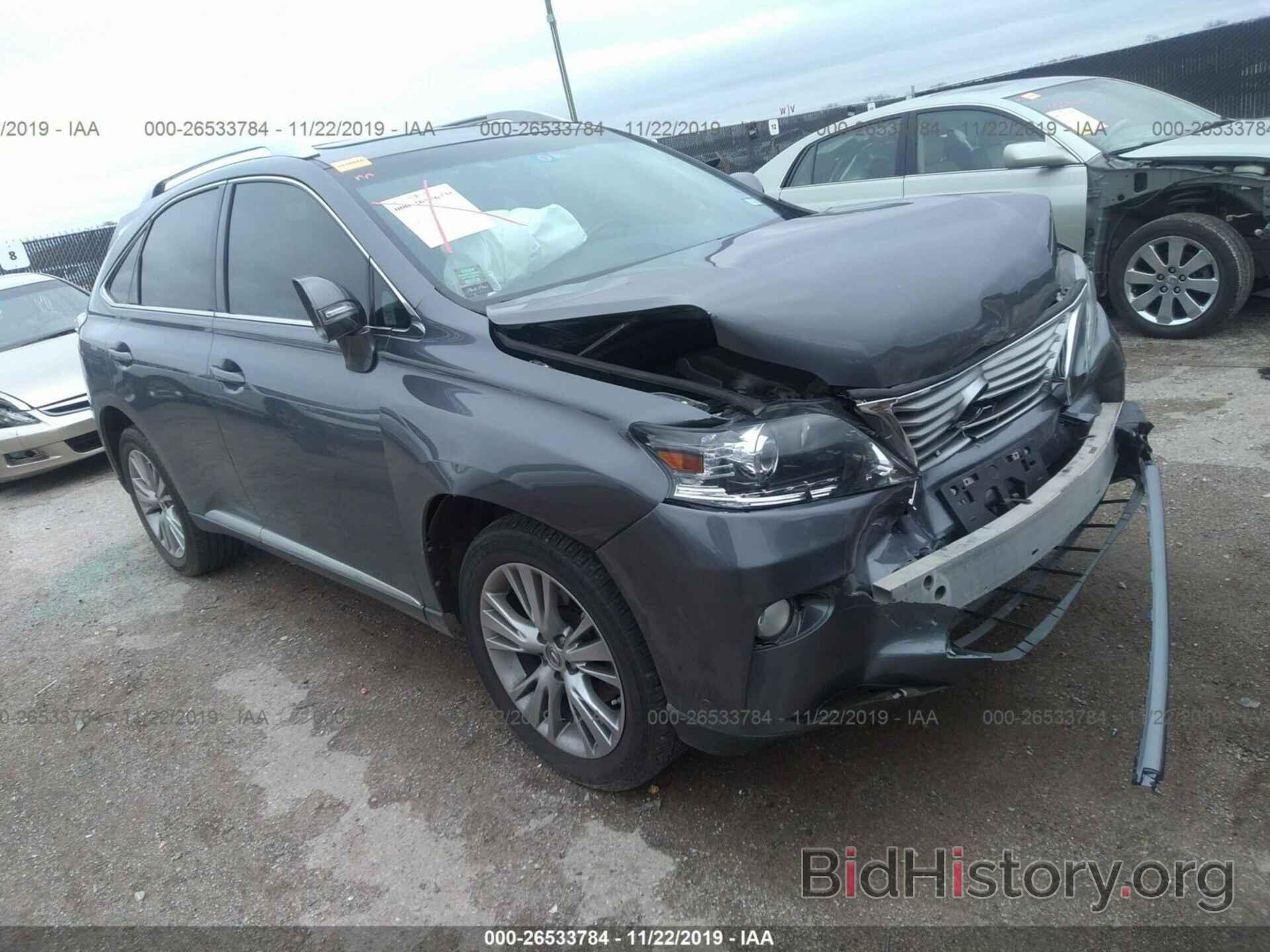 Фотография 2T2ZK1BA4DC119335 - LEXUS RX 2013