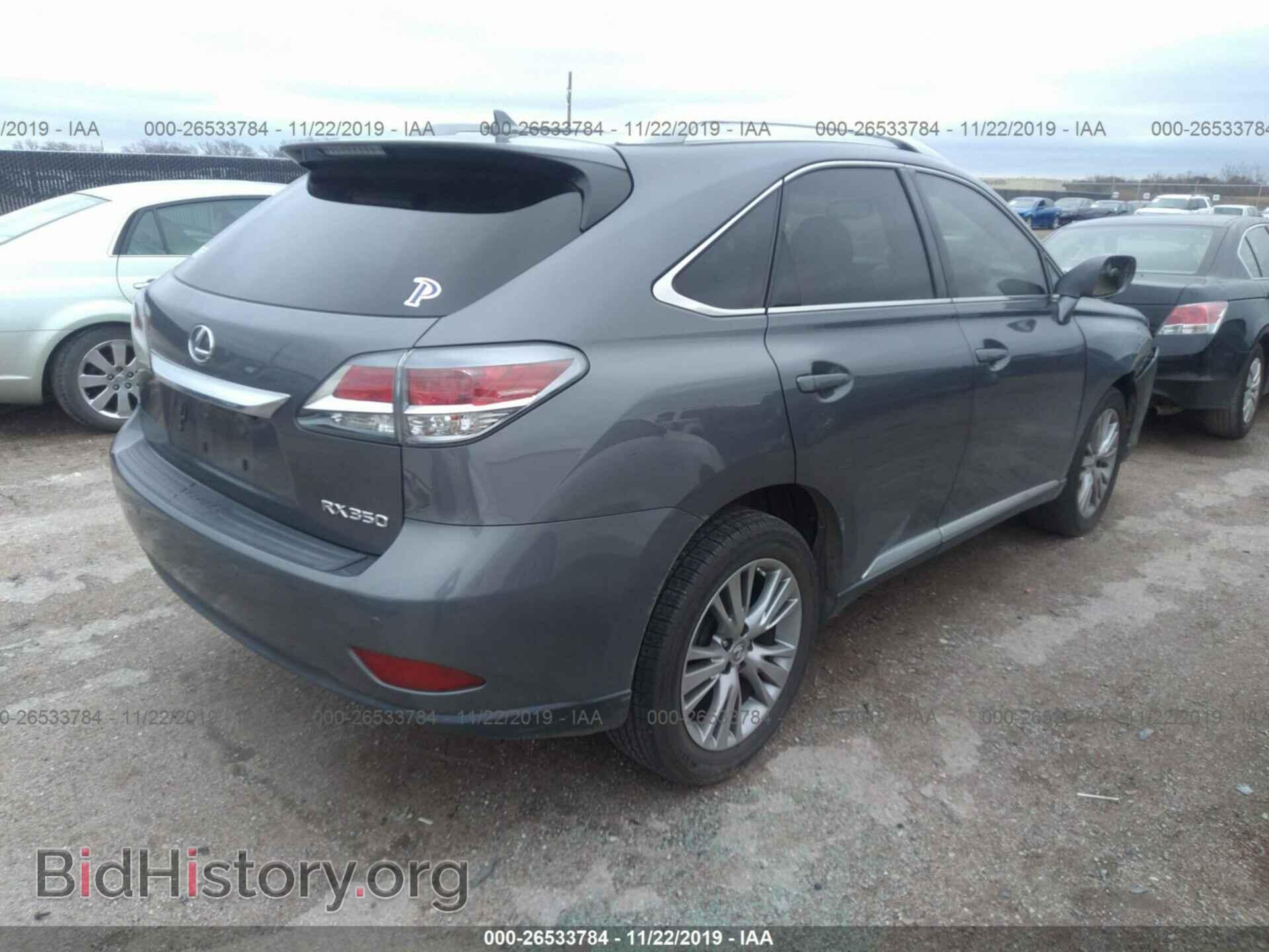 2013 LEXUS RX - VIN: 2T2ZK1BA4DC119335 - Photo 4