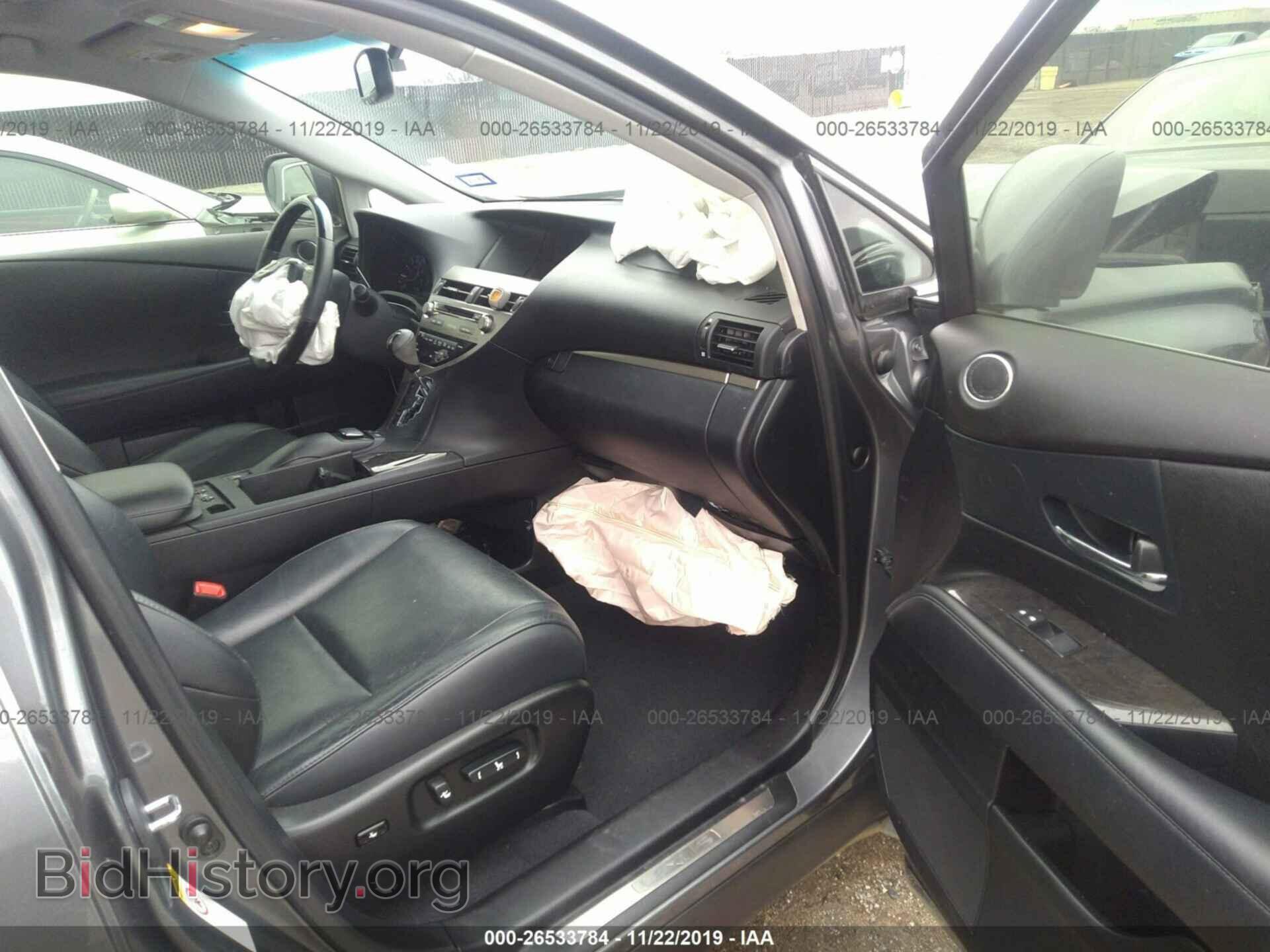 2013 LEXUS RX - VIN: 2T2ZK1BA4DC119335 - Photo 5
