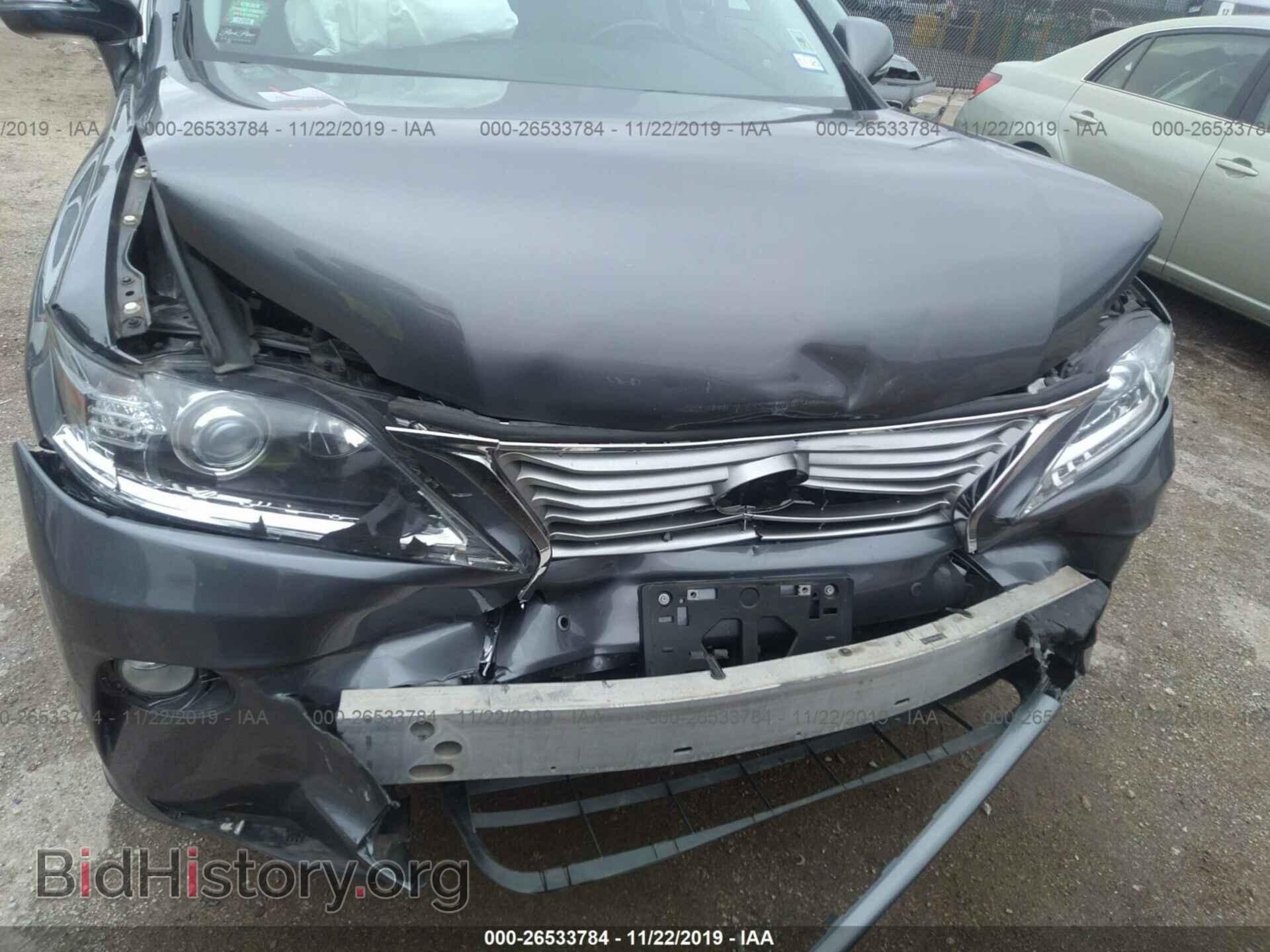 2013 LEXUS RX - VIN: 2T2ZK1BA4DC119335 - Photo 6