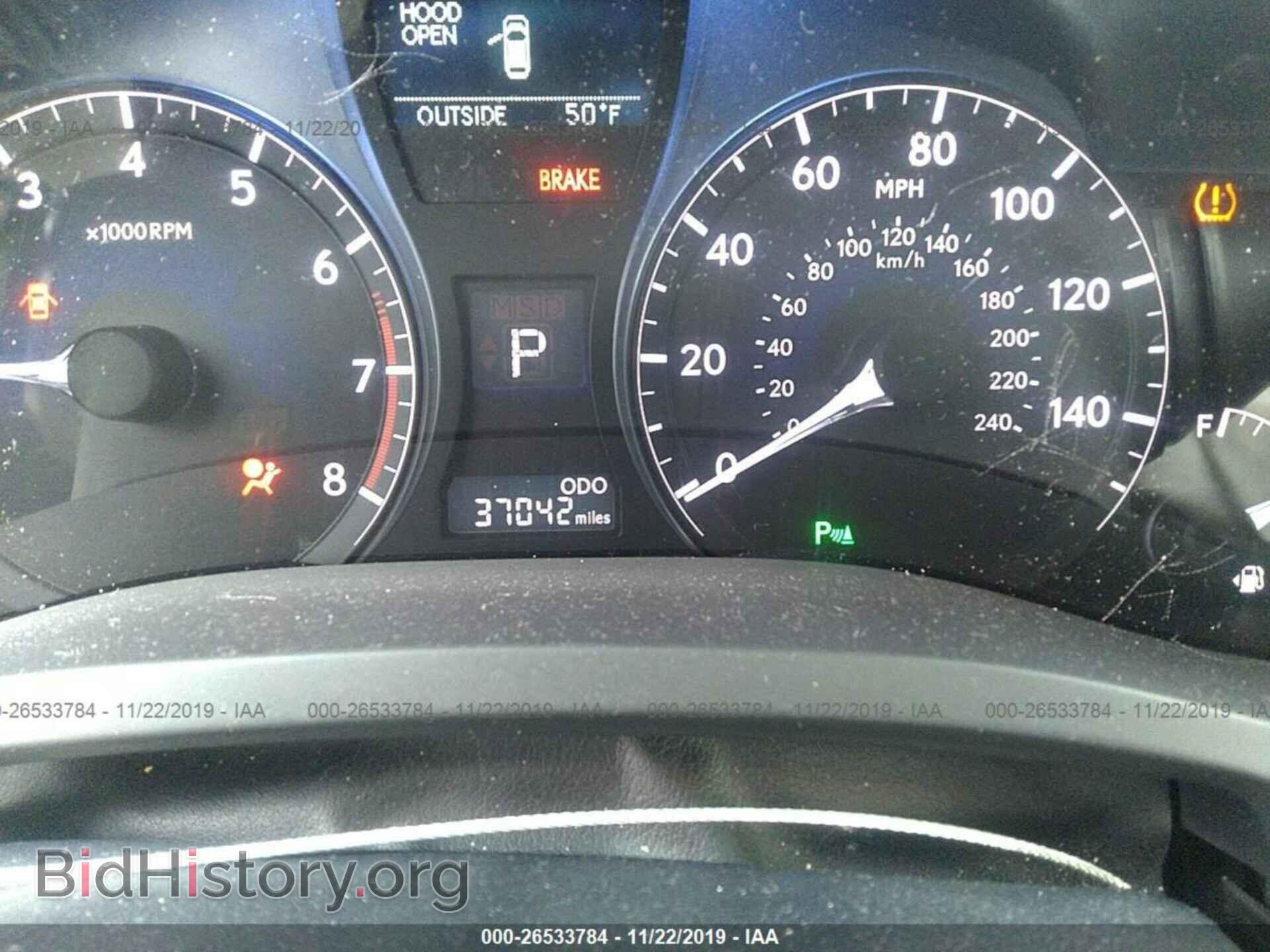 2013 LEXUS RX - VIN: 2T2ZK1BA4DC119335 - Photo 7