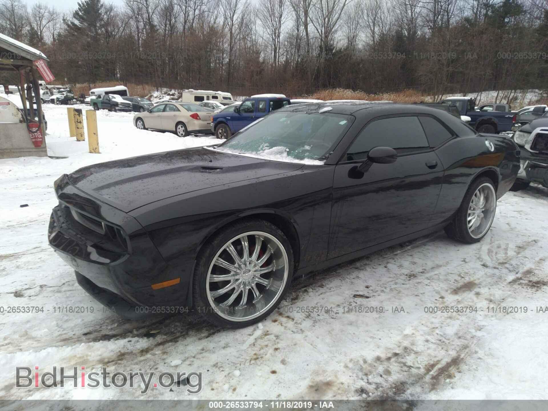 2014 Dodge Challenger - VIN: 2C3CDYAG5EH123702 - Фото 2