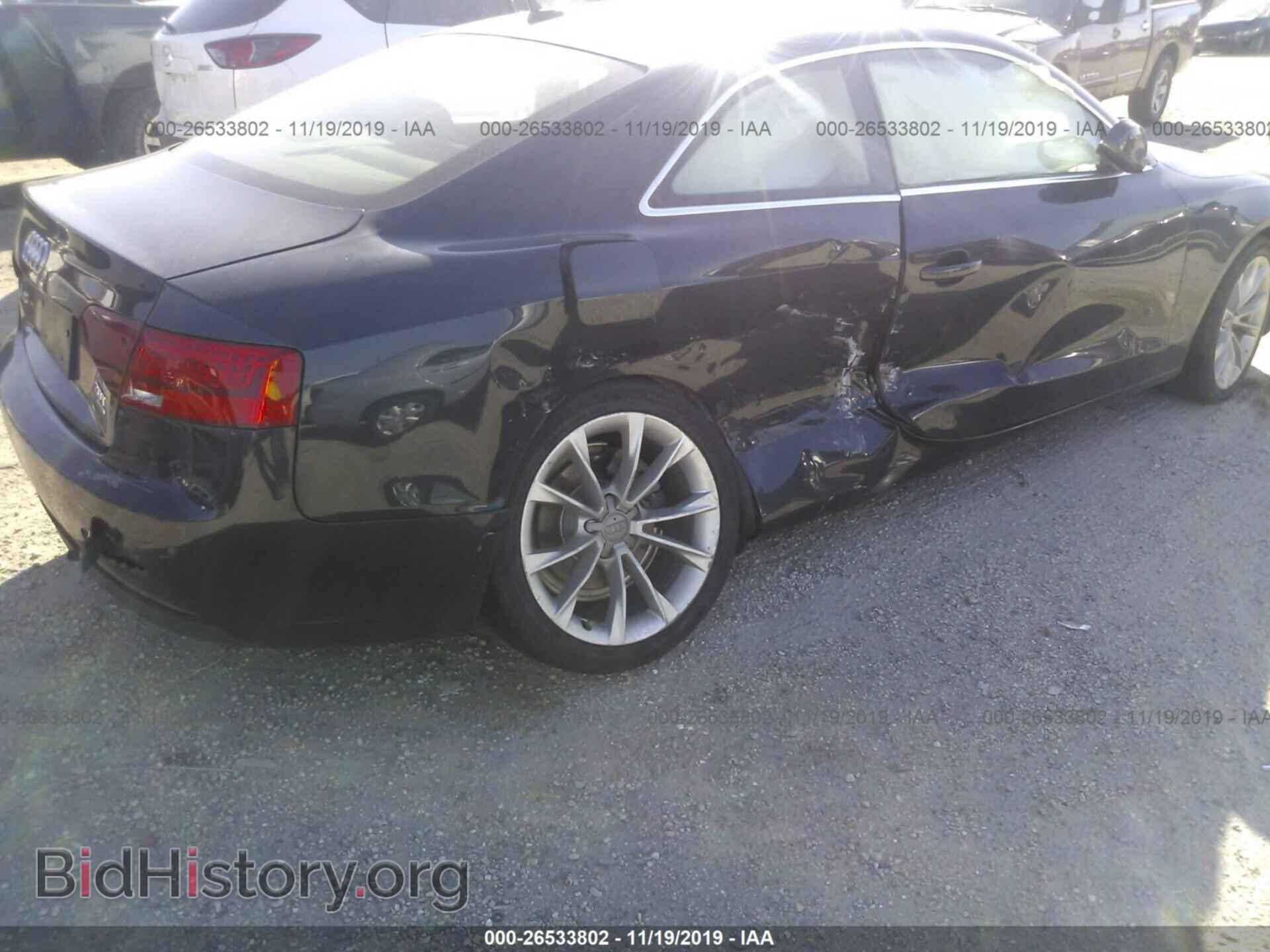 2013 AUDI A5 - VIN: WAULFAFRXDA063210 - Фото 6