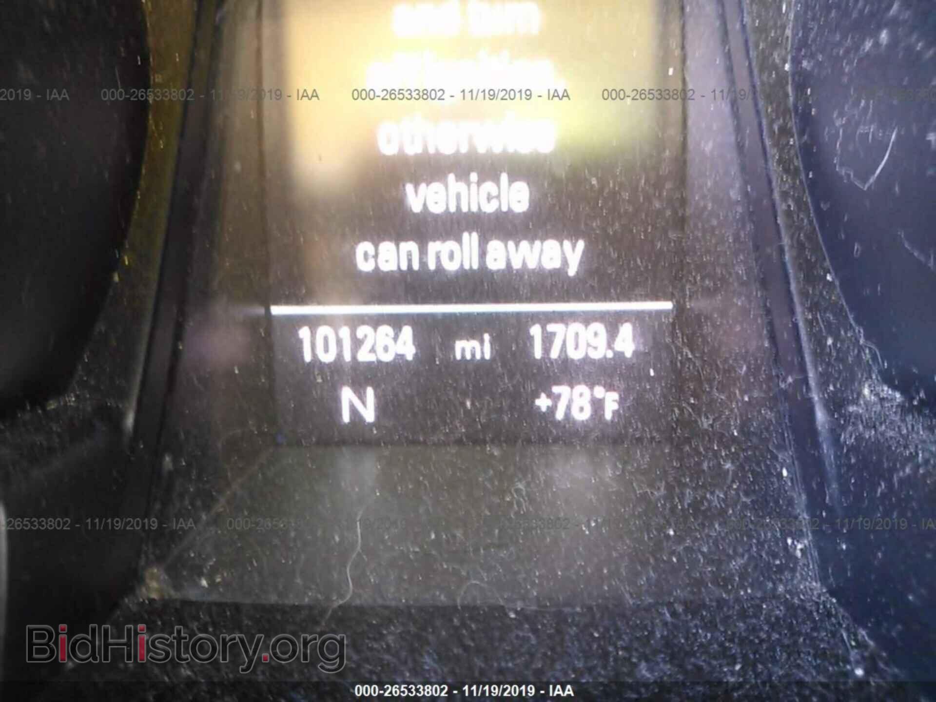2013 AUDI A5 - VIN: WAULFAFRXDA063210 - Фото 7