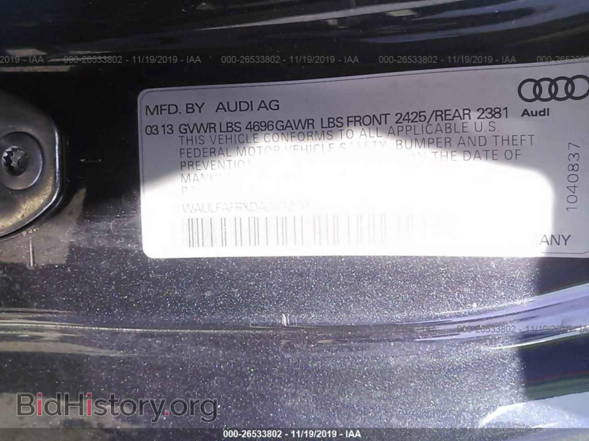 2013 AUDI A5 - VIN: WAULFAFRXDA063210 - Фото 9