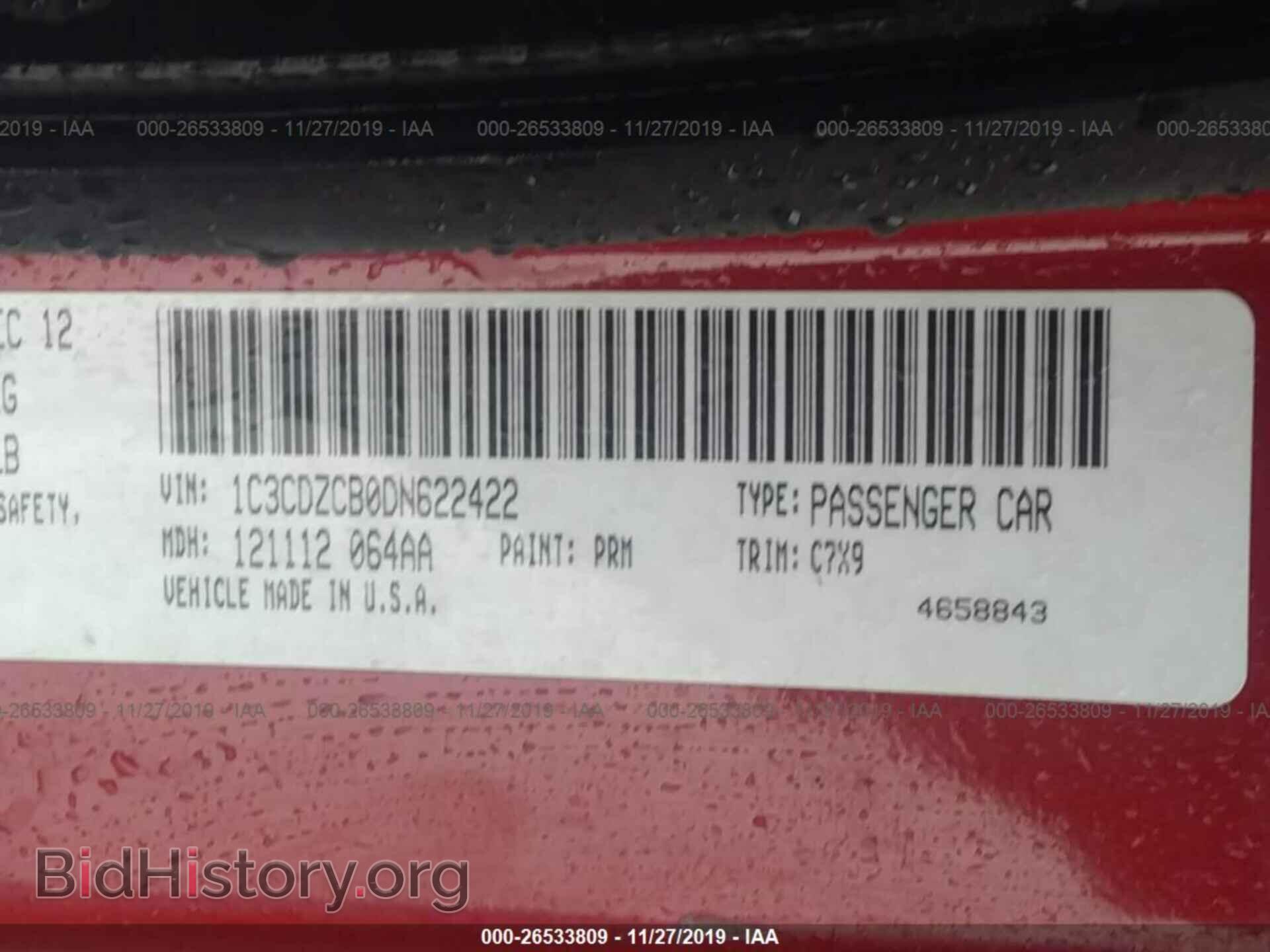 2013 Dodge Avenger - VIN: 1C3CDZCB0DN622422 - Photo 9